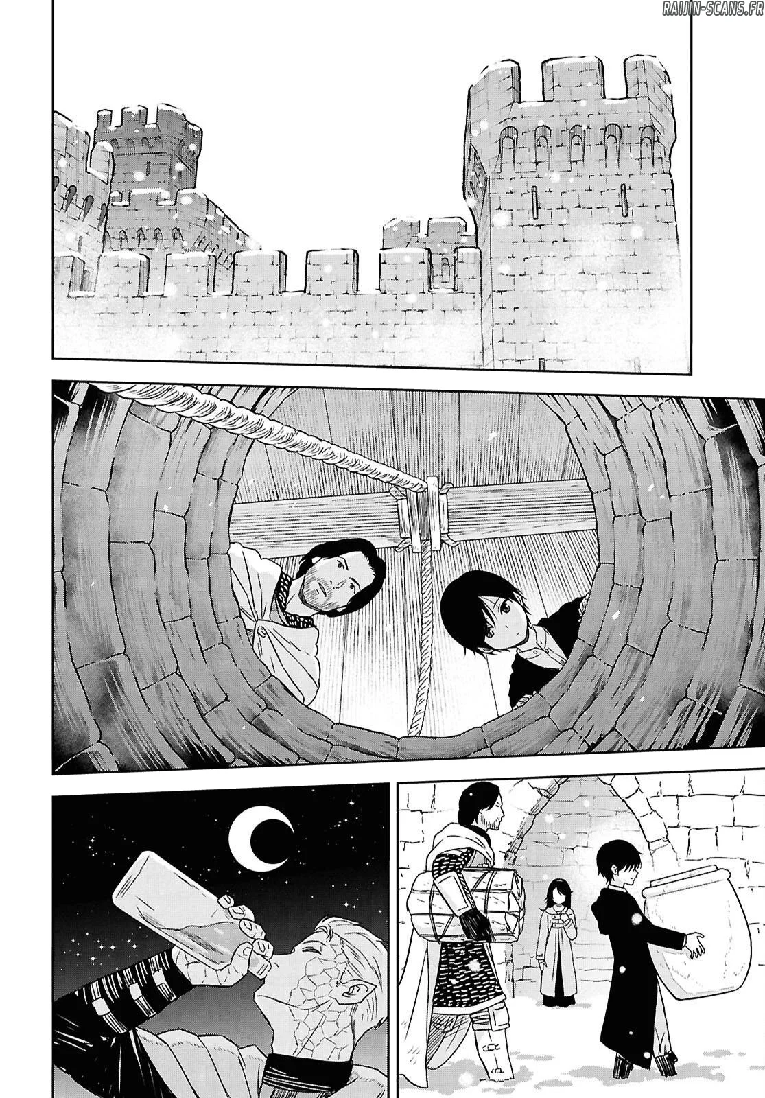 Chapter Image 186