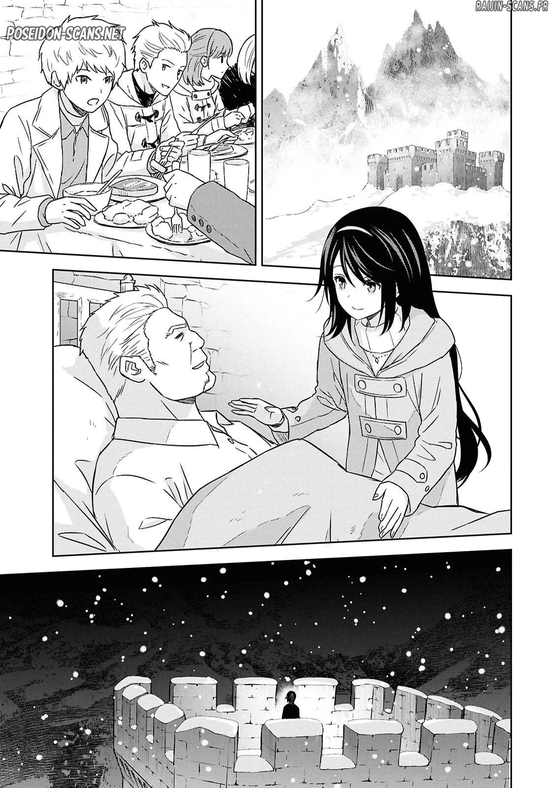 Chapter Image 223