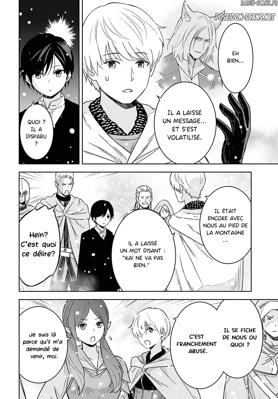 Chapter Image 112