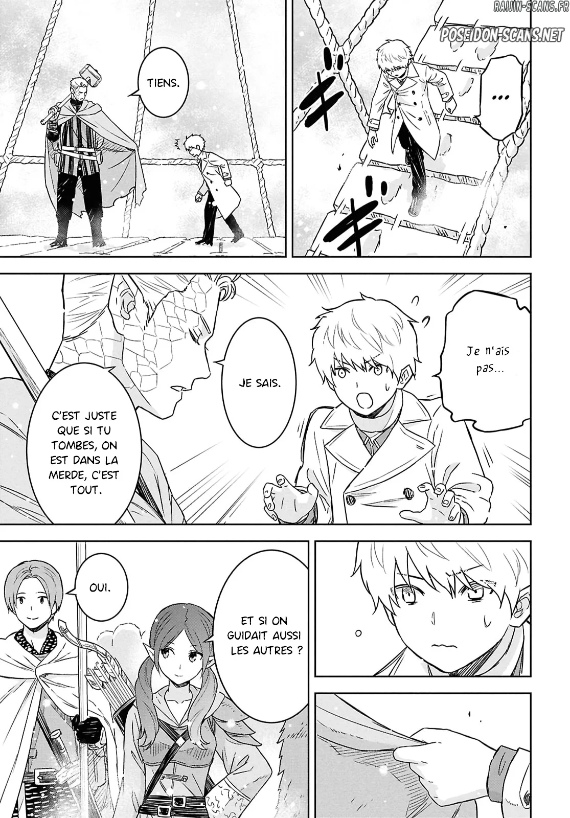 Chapter Image 445