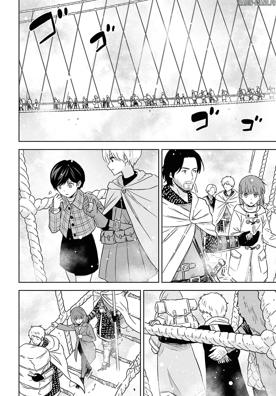 Chapter Image 482