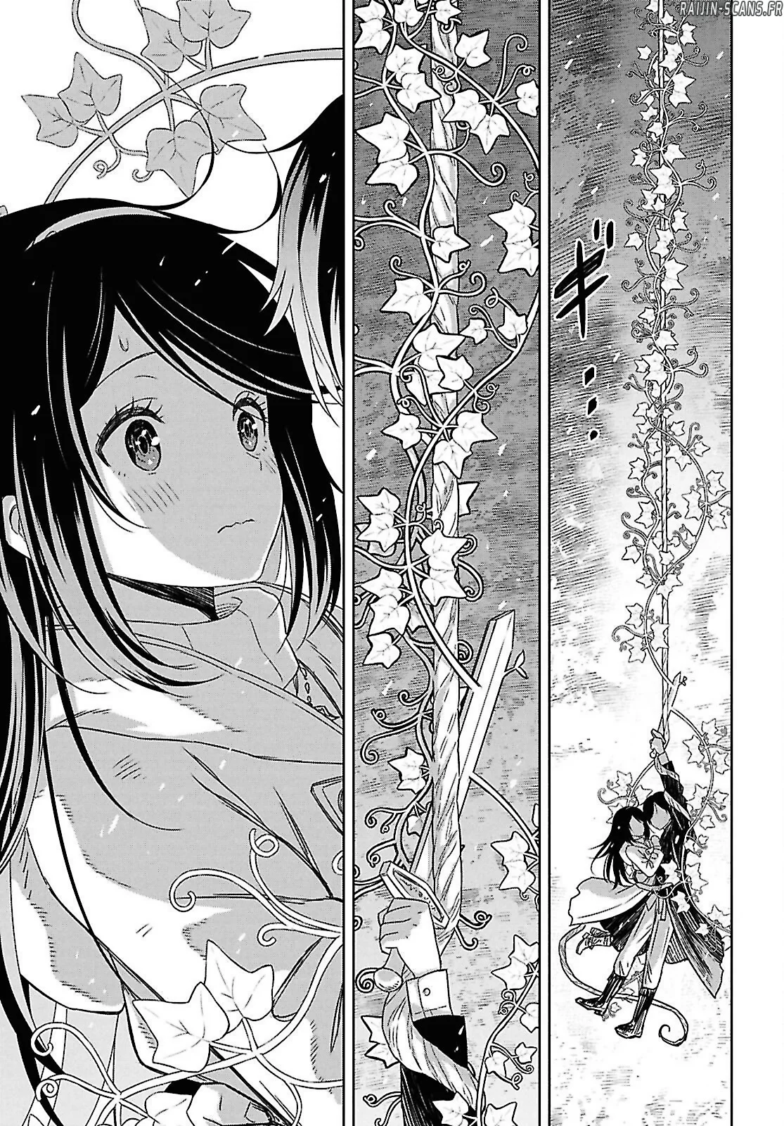 Chapter Image 75