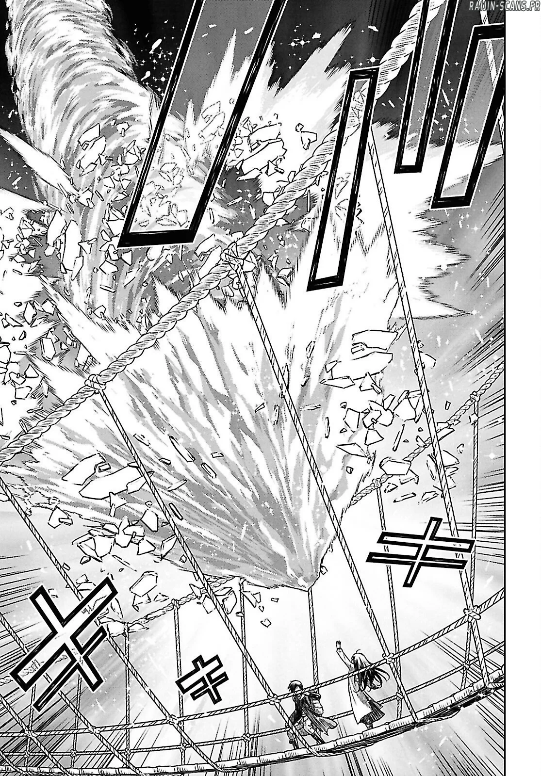 Chapter Image 186