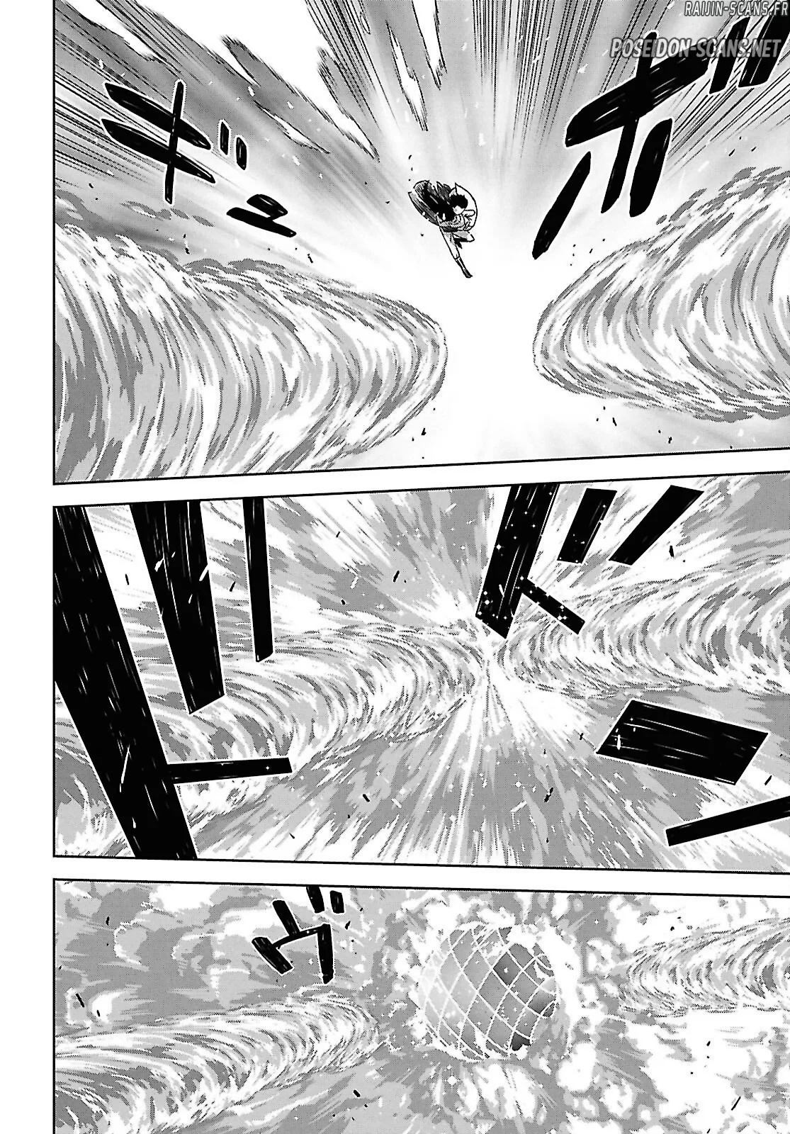 Chapter Image 556