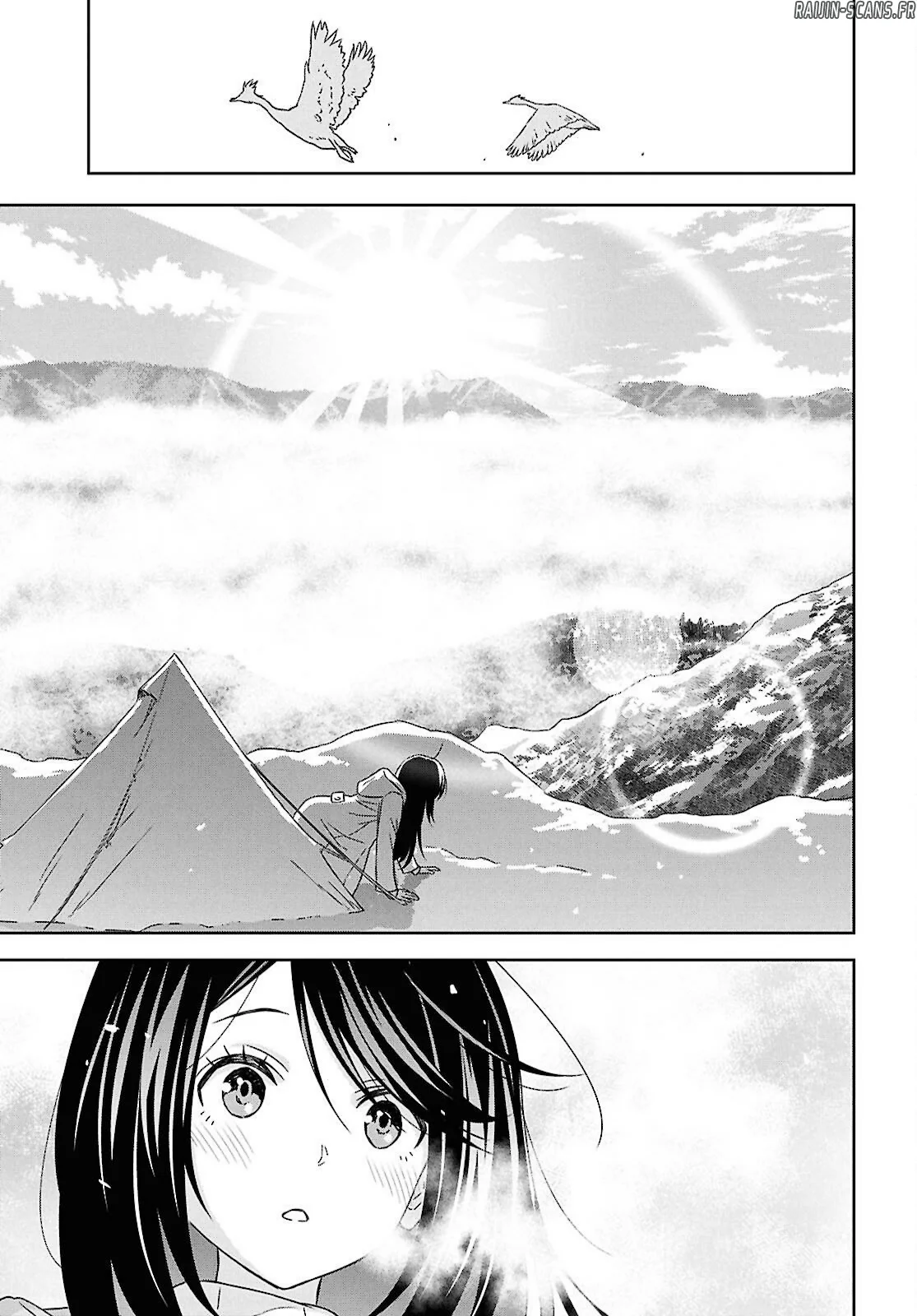 Chapter Image 519