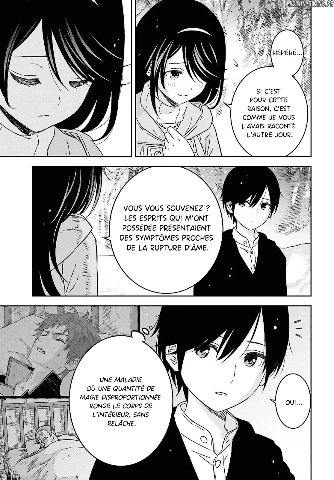 Chapter Image 963