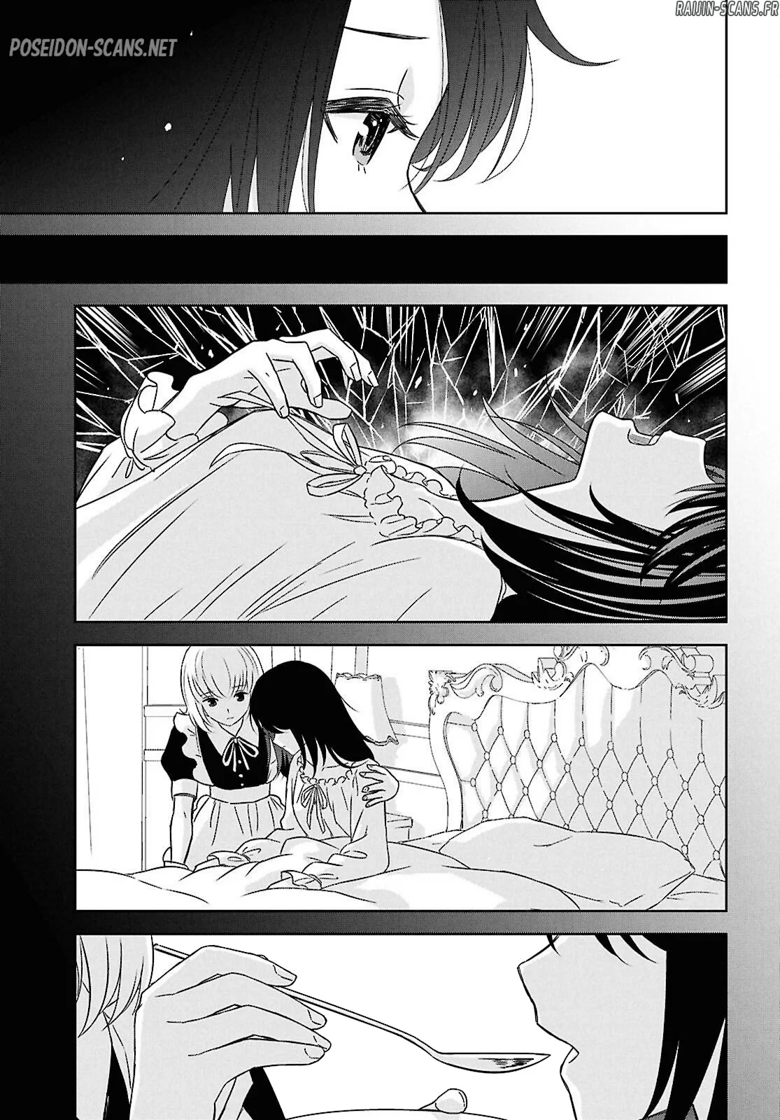 Chapter Image 112