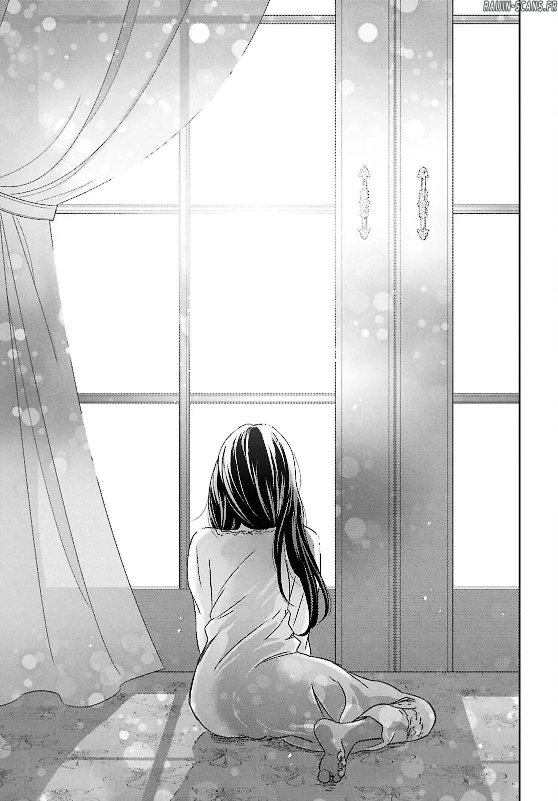 Chapter Image 482