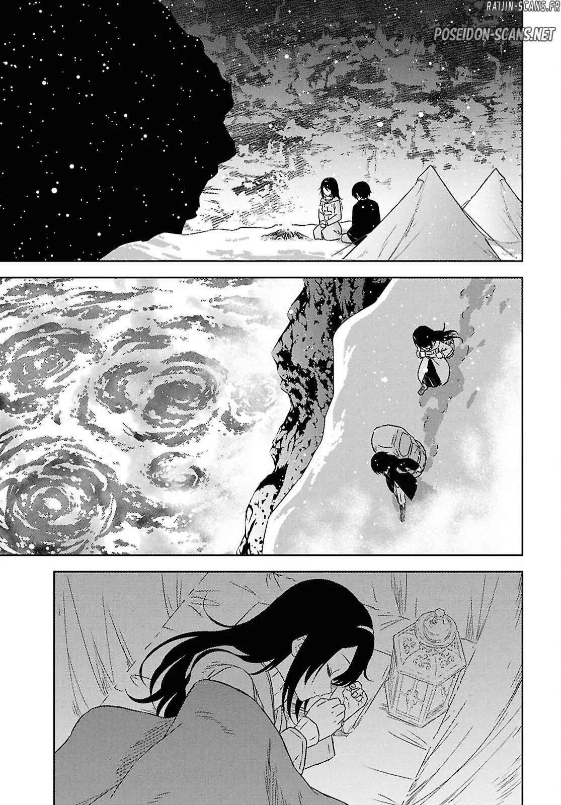 Chapter Image 445
