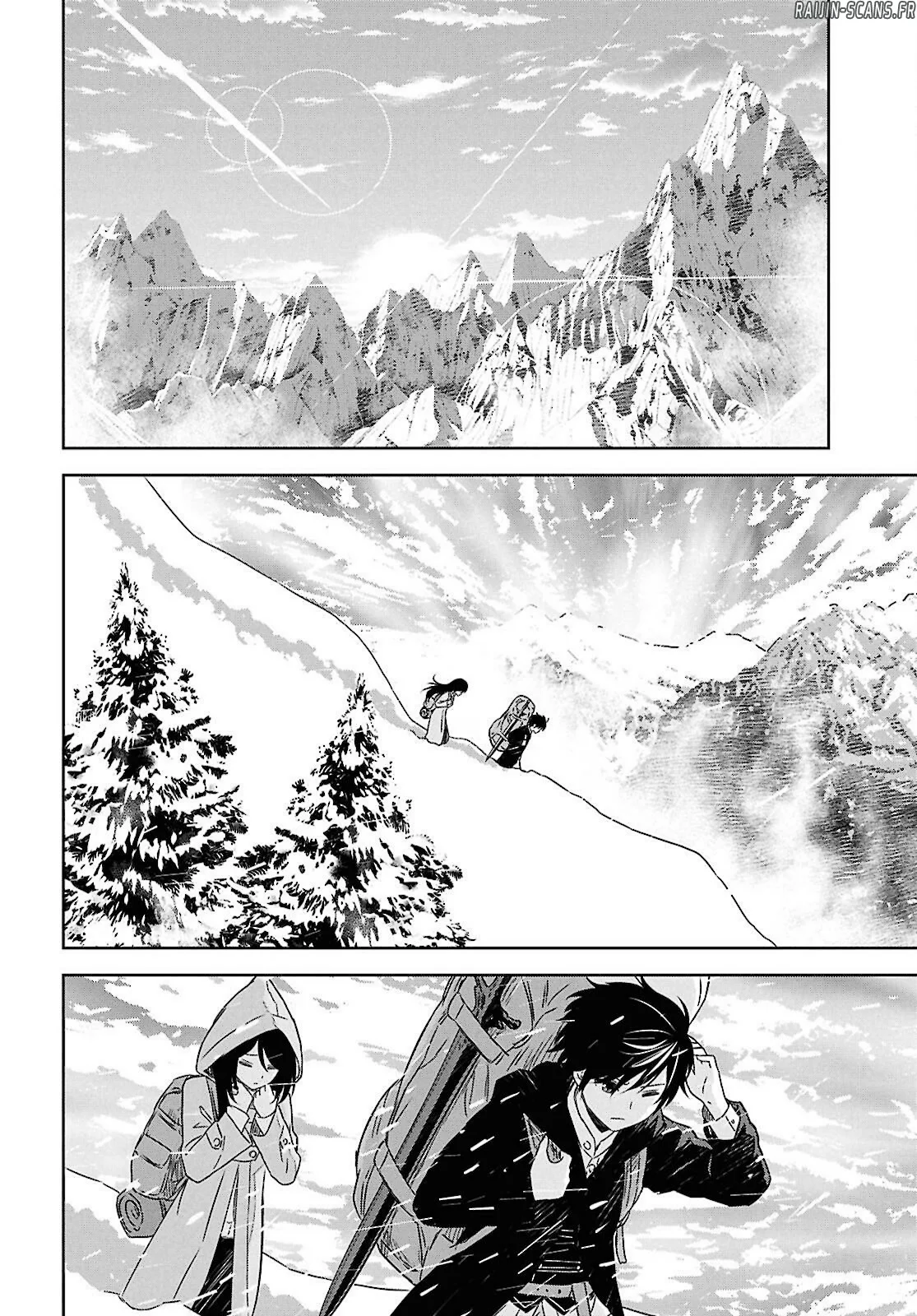Chapter Image 408