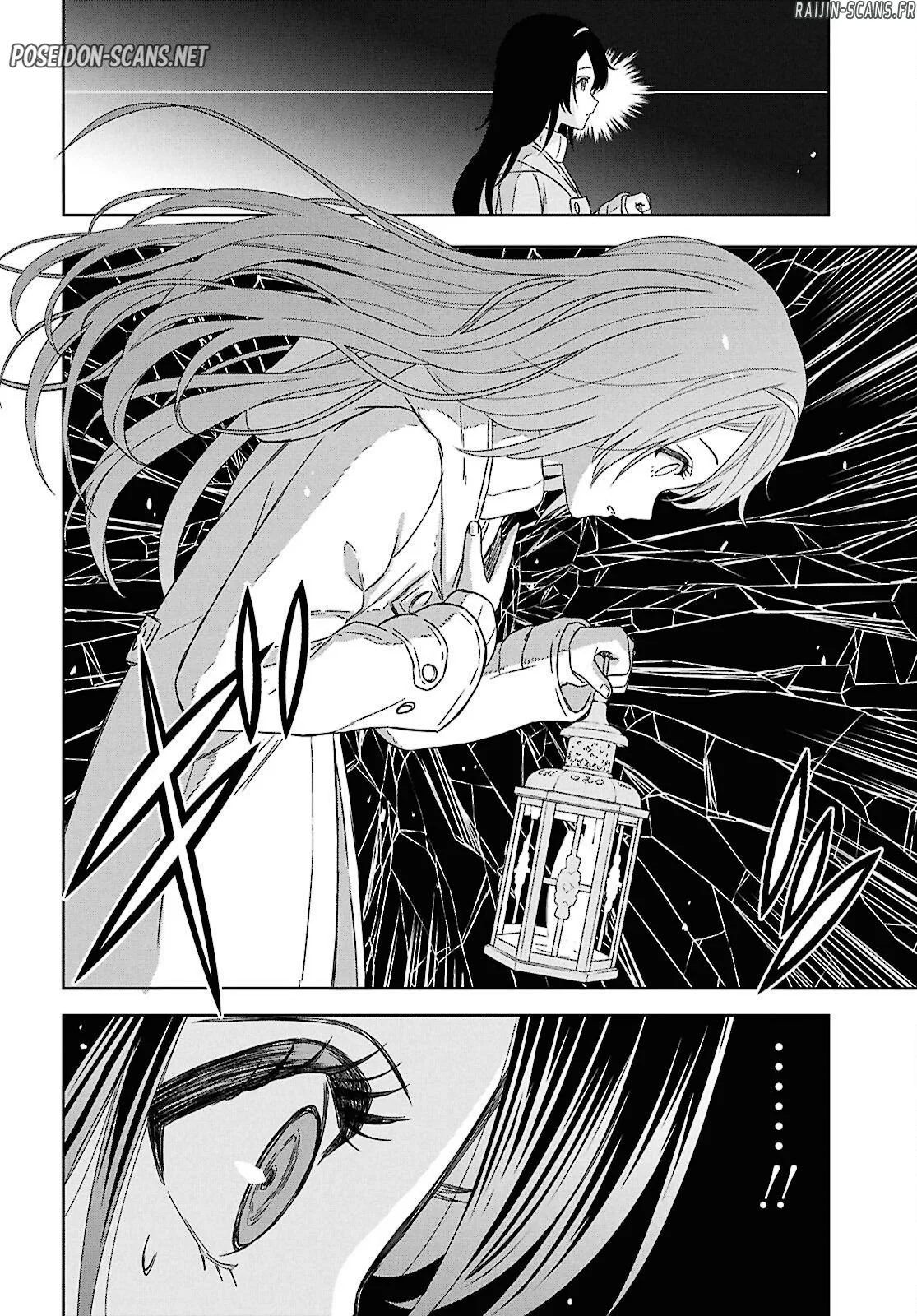 Chapter Image 334