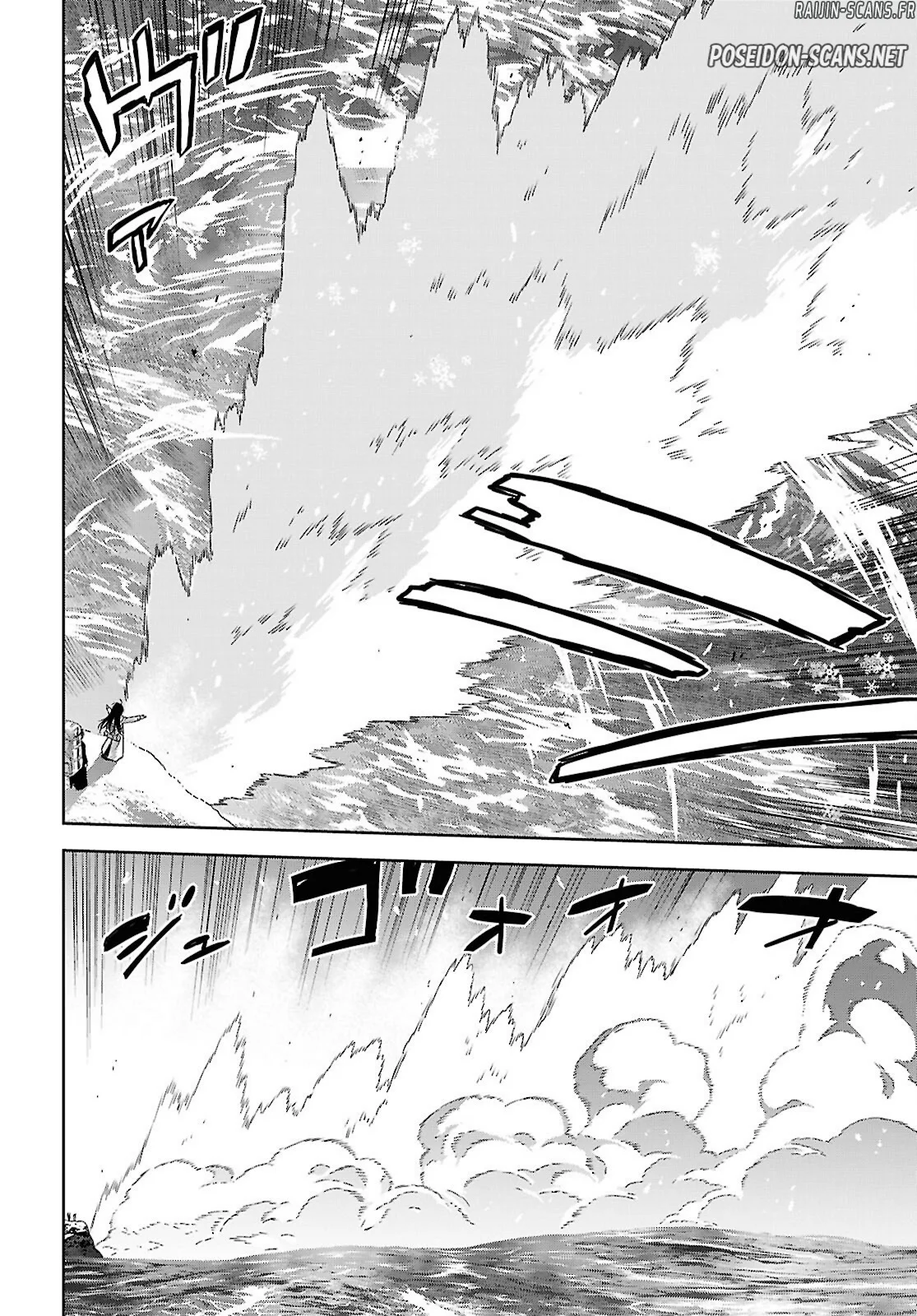 Chapter Image 445