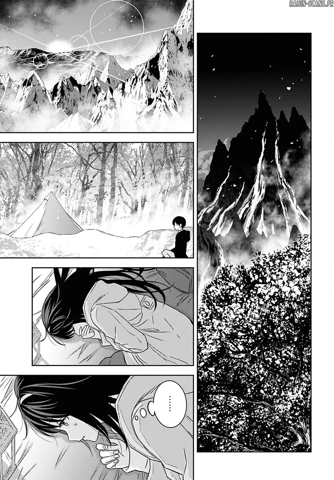 Chapter Image 260