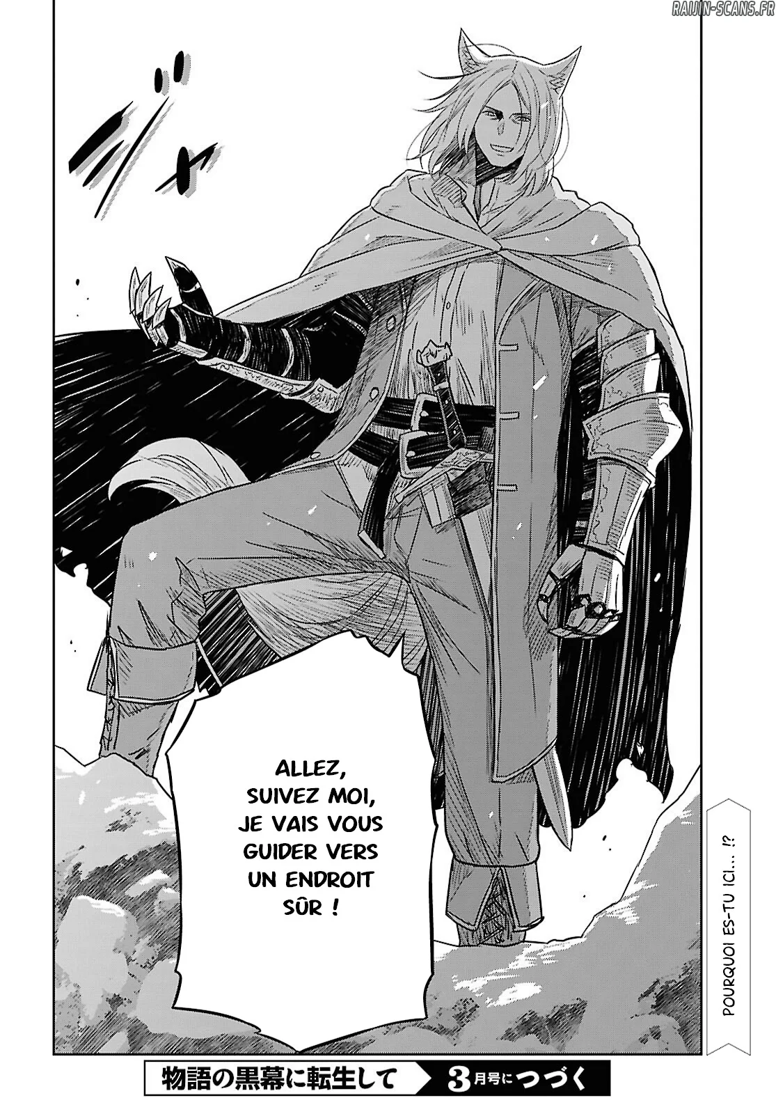 Chapter Image 186