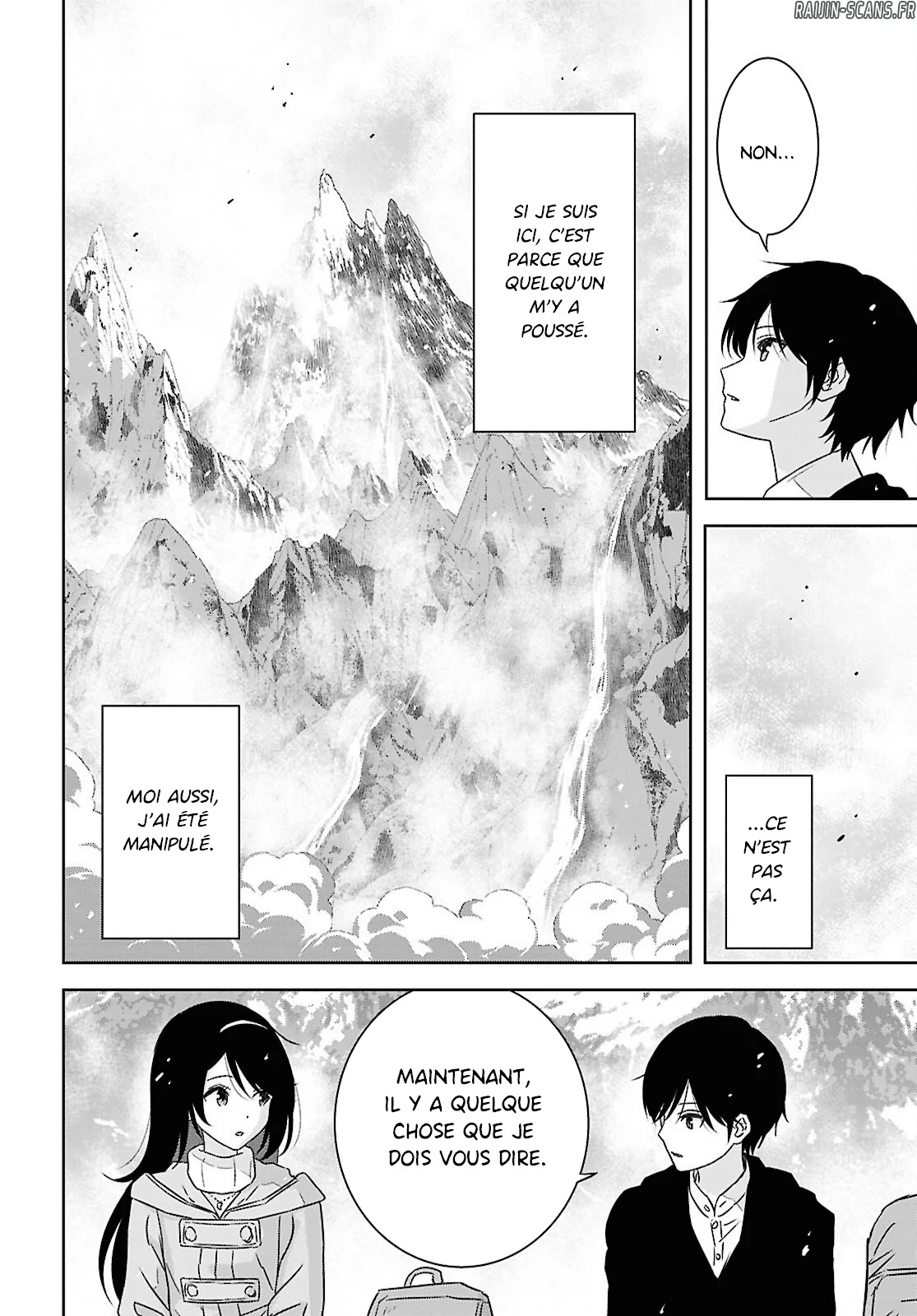 Chapter Image 38