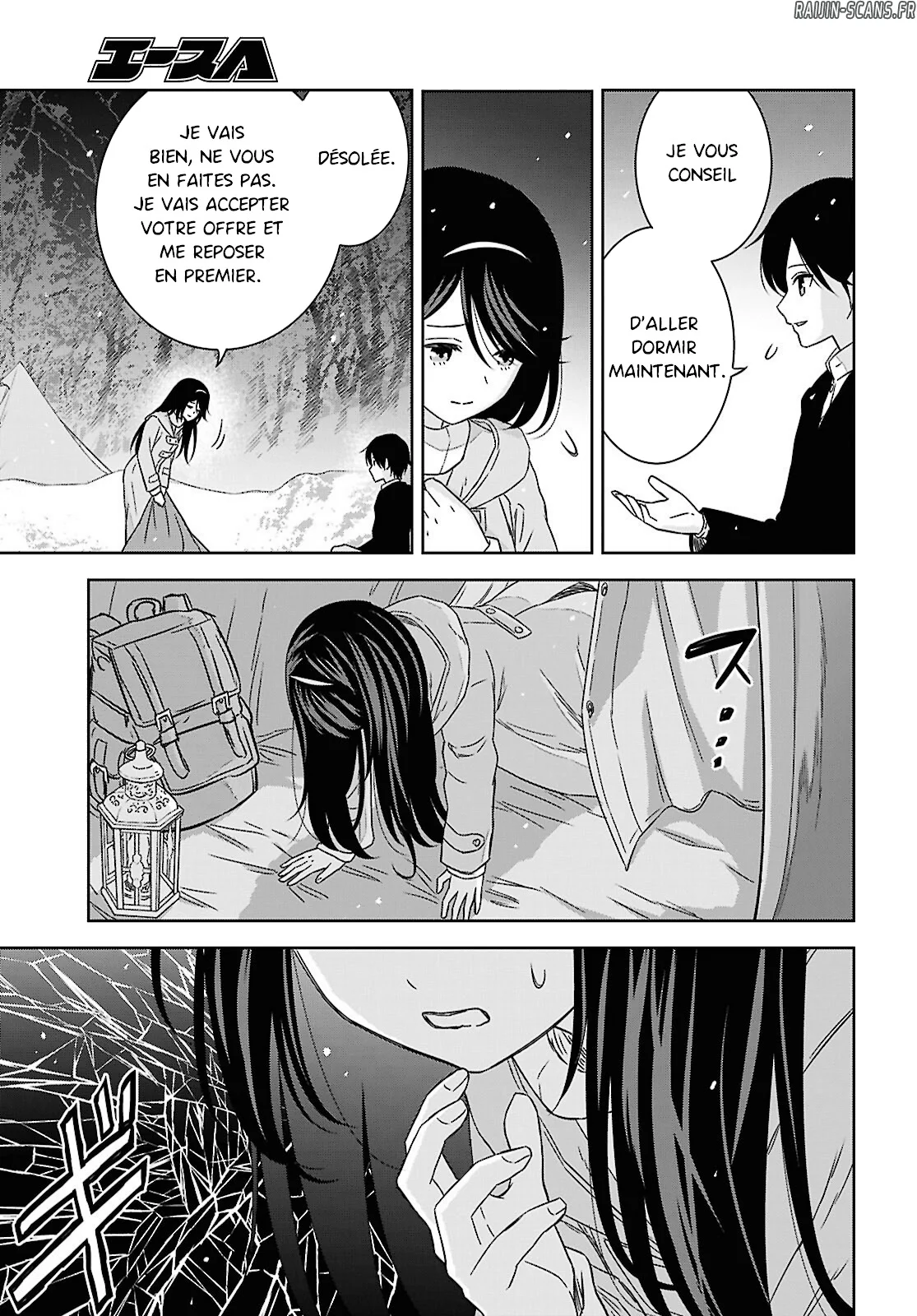 Chapter Image 186