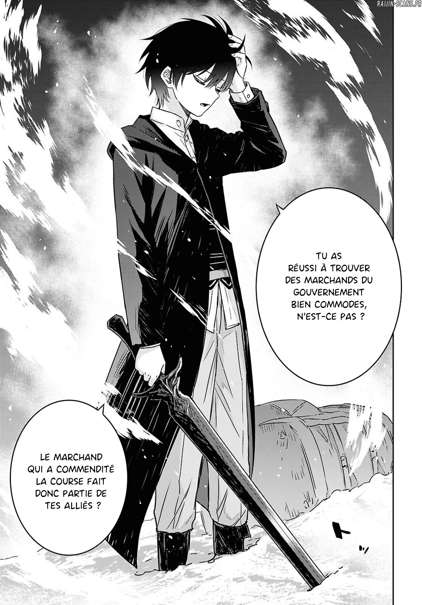 Chapter Image 149
