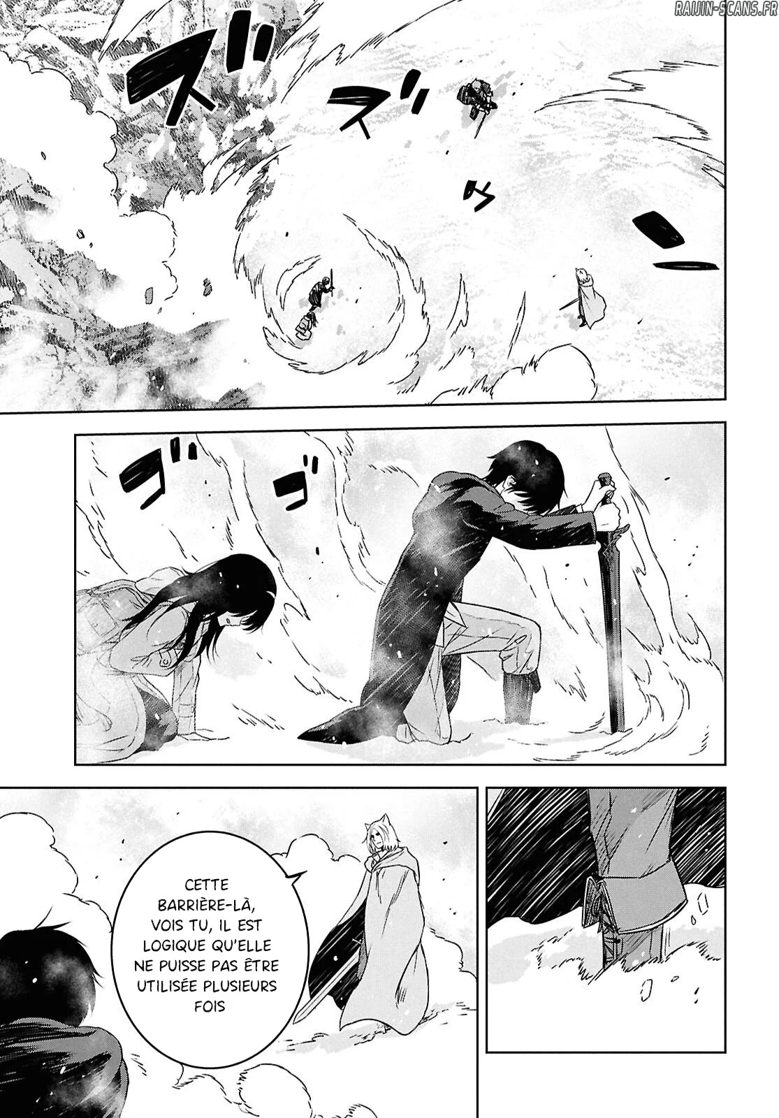 Chapter Image 741