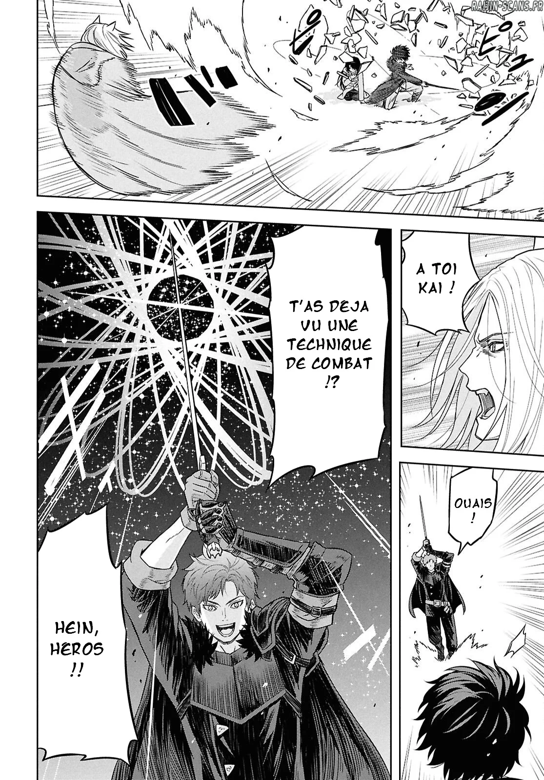 Chapter Image 630