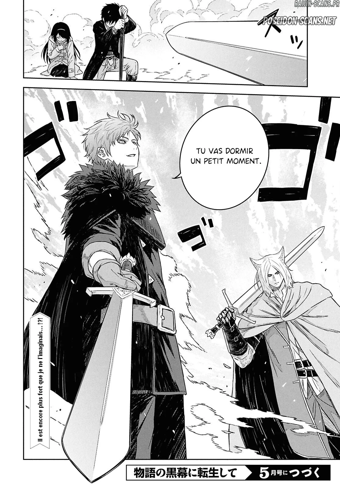 Chapter Image 778