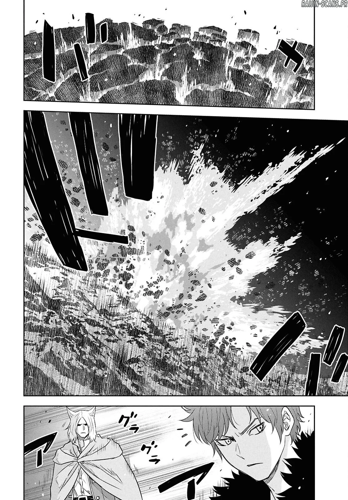 Chapter Image 186