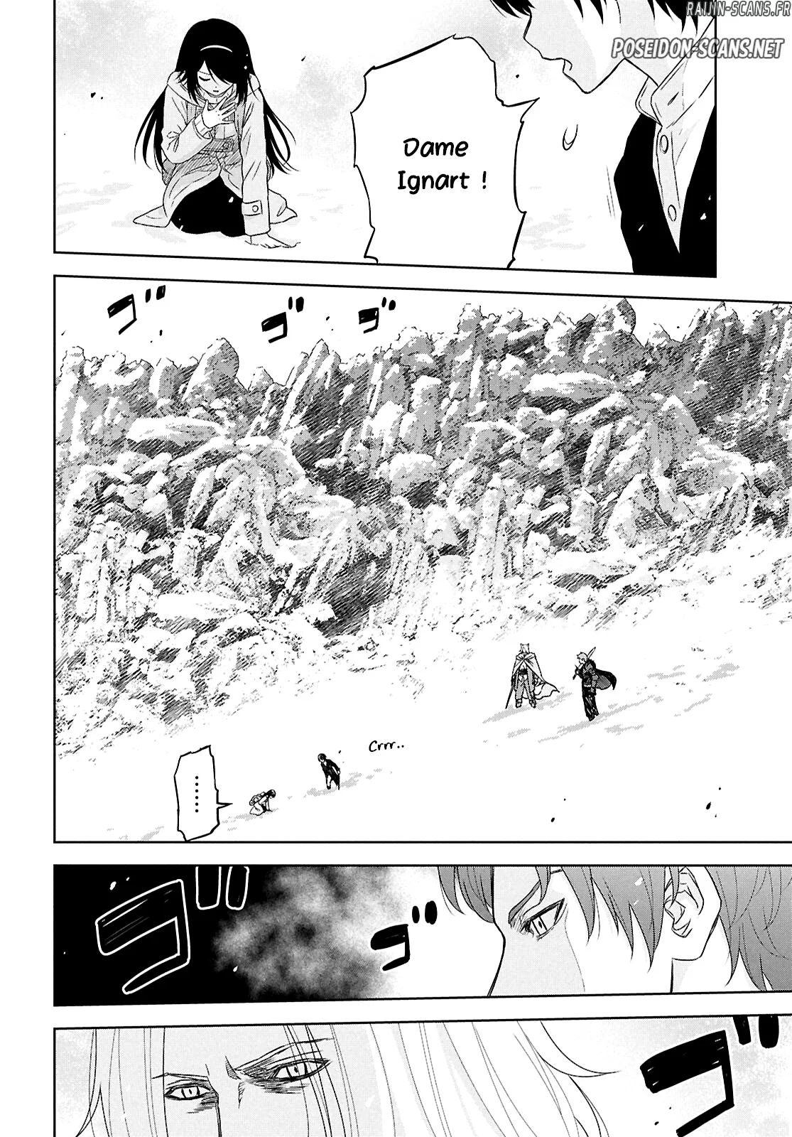 Chapter Image 112