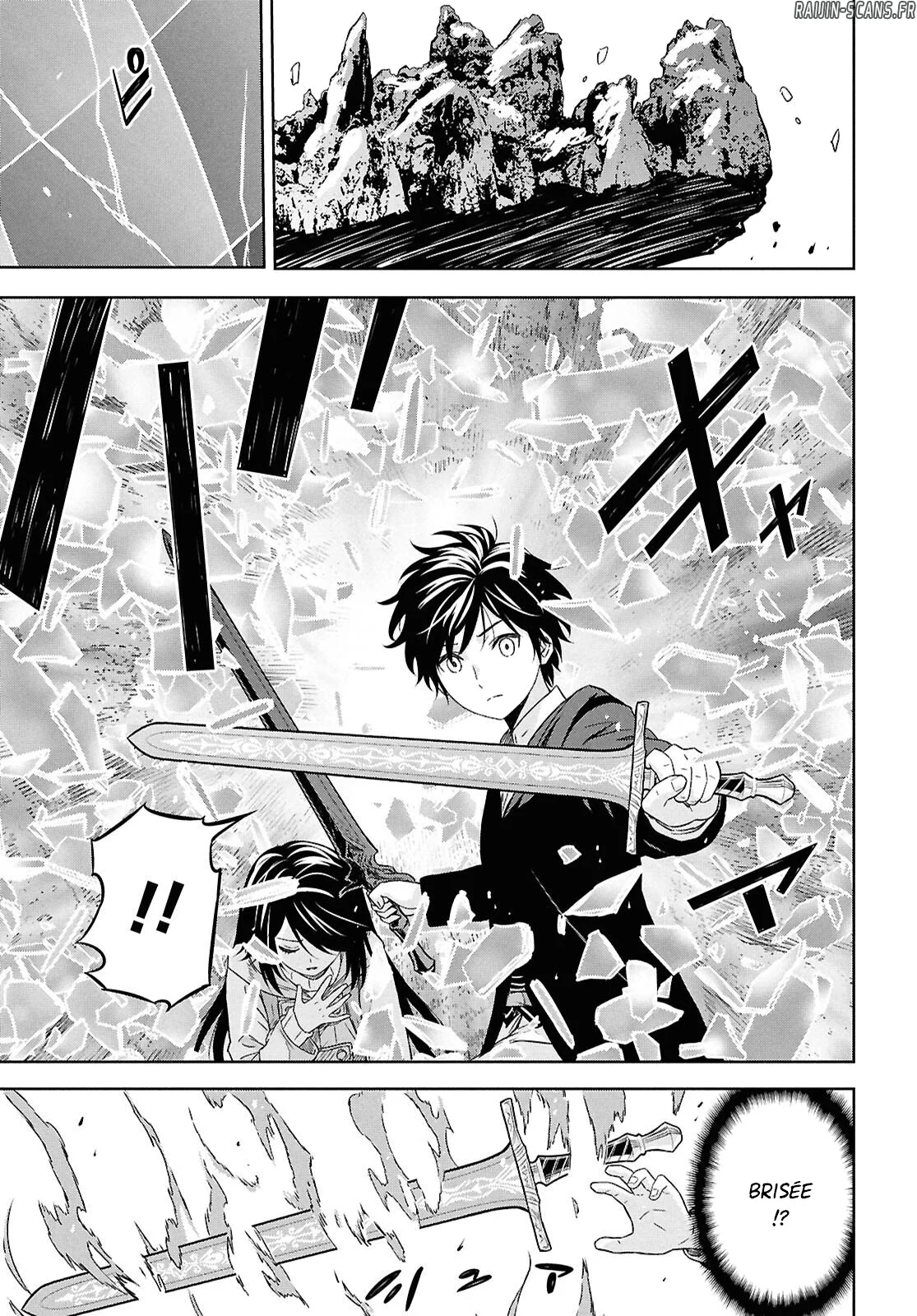 Chapter Image 593