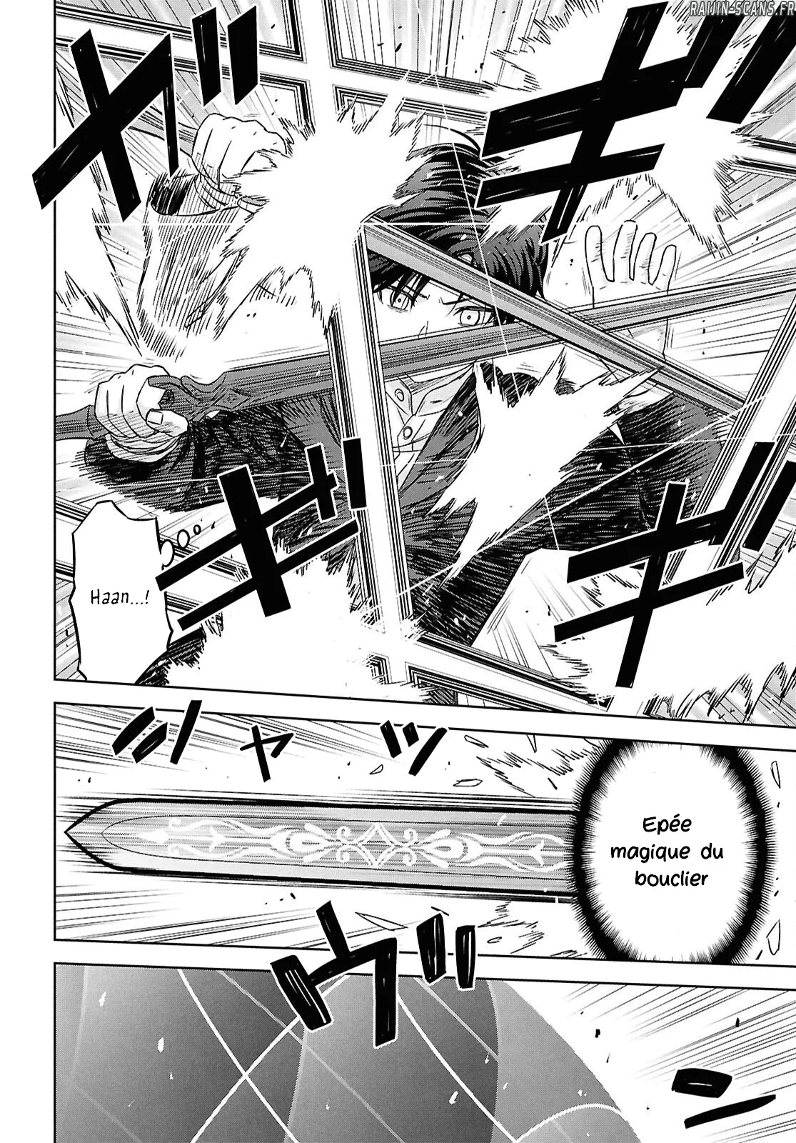 Chapter Image 482