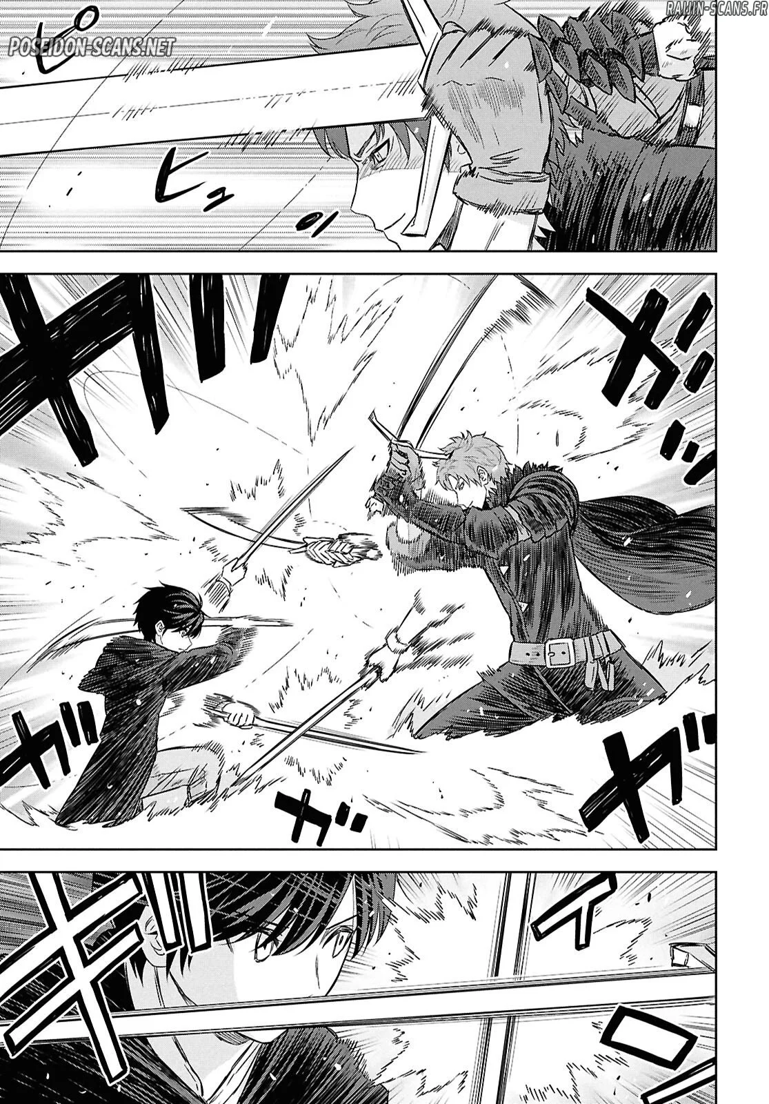 Chapter Image 334