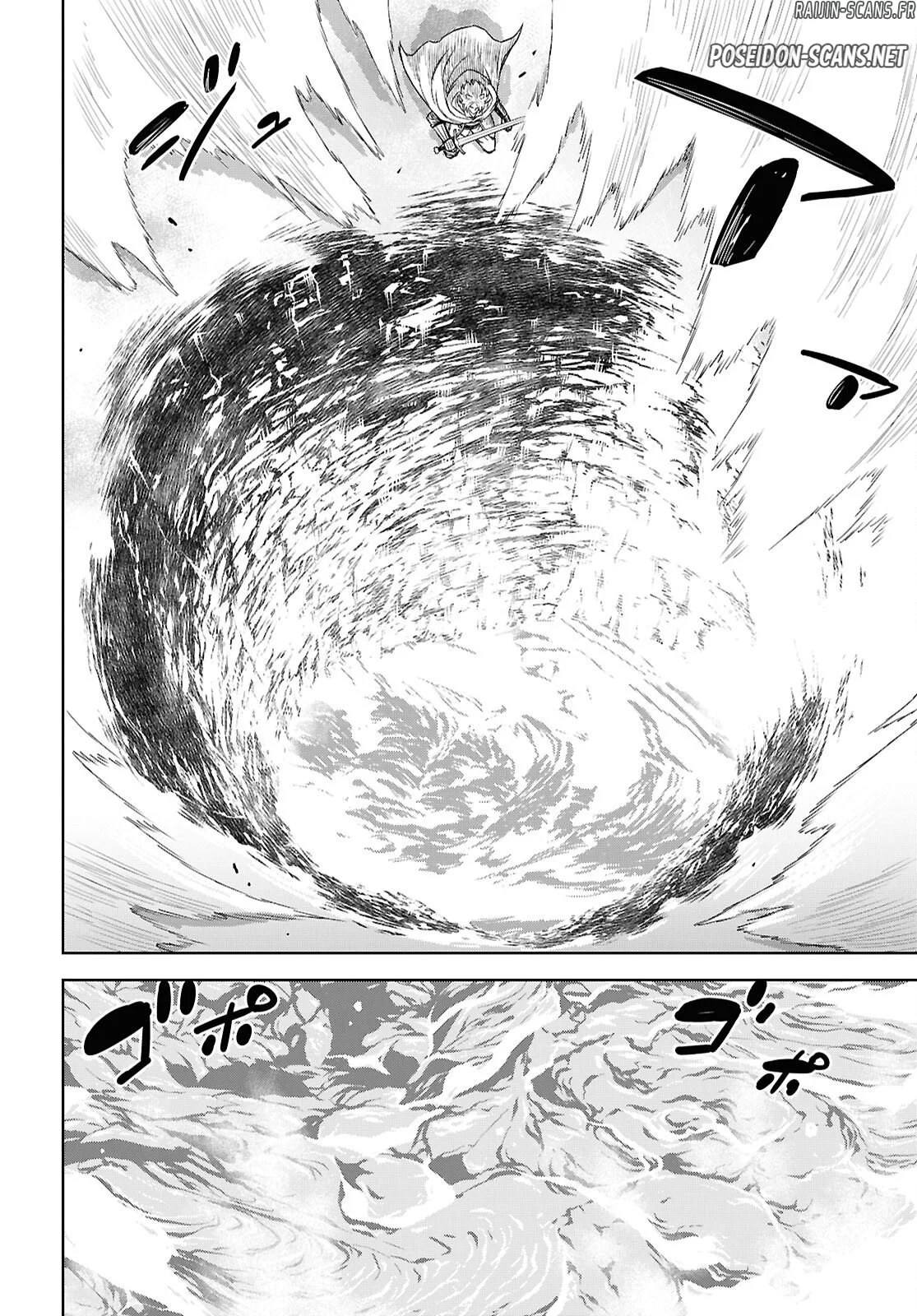 Chapter Image 112