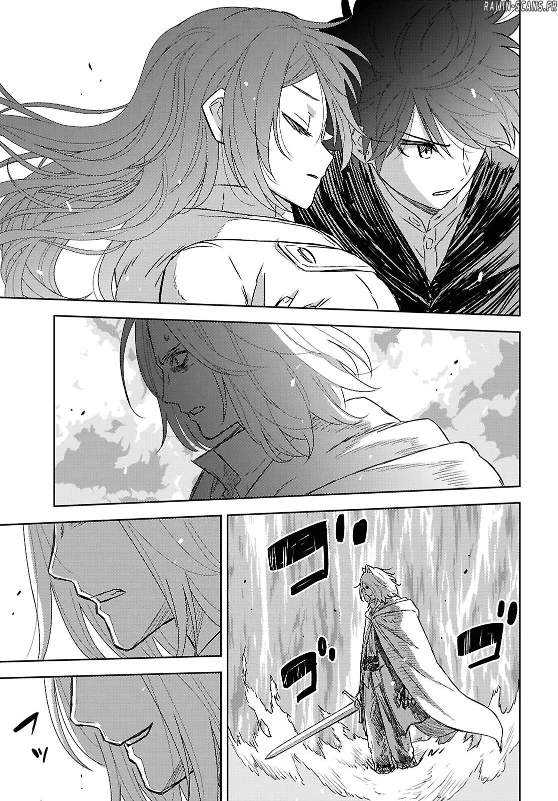 Chapter Image 371