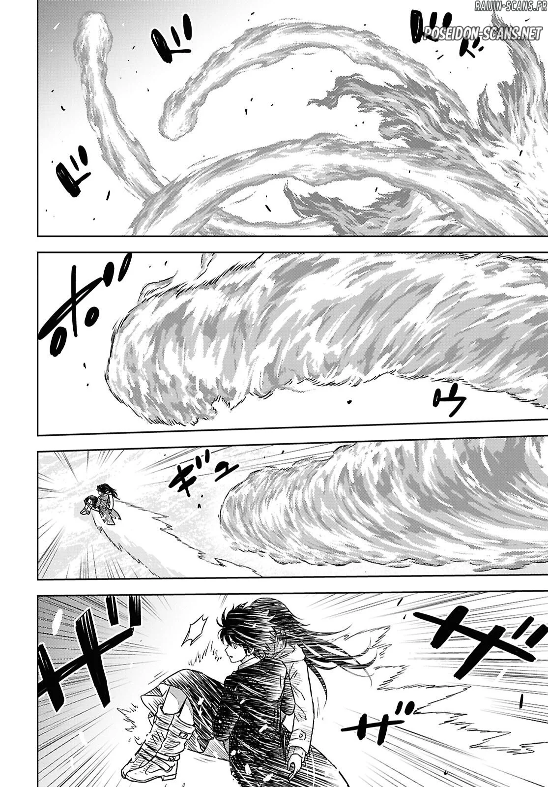 Chapter Image 556