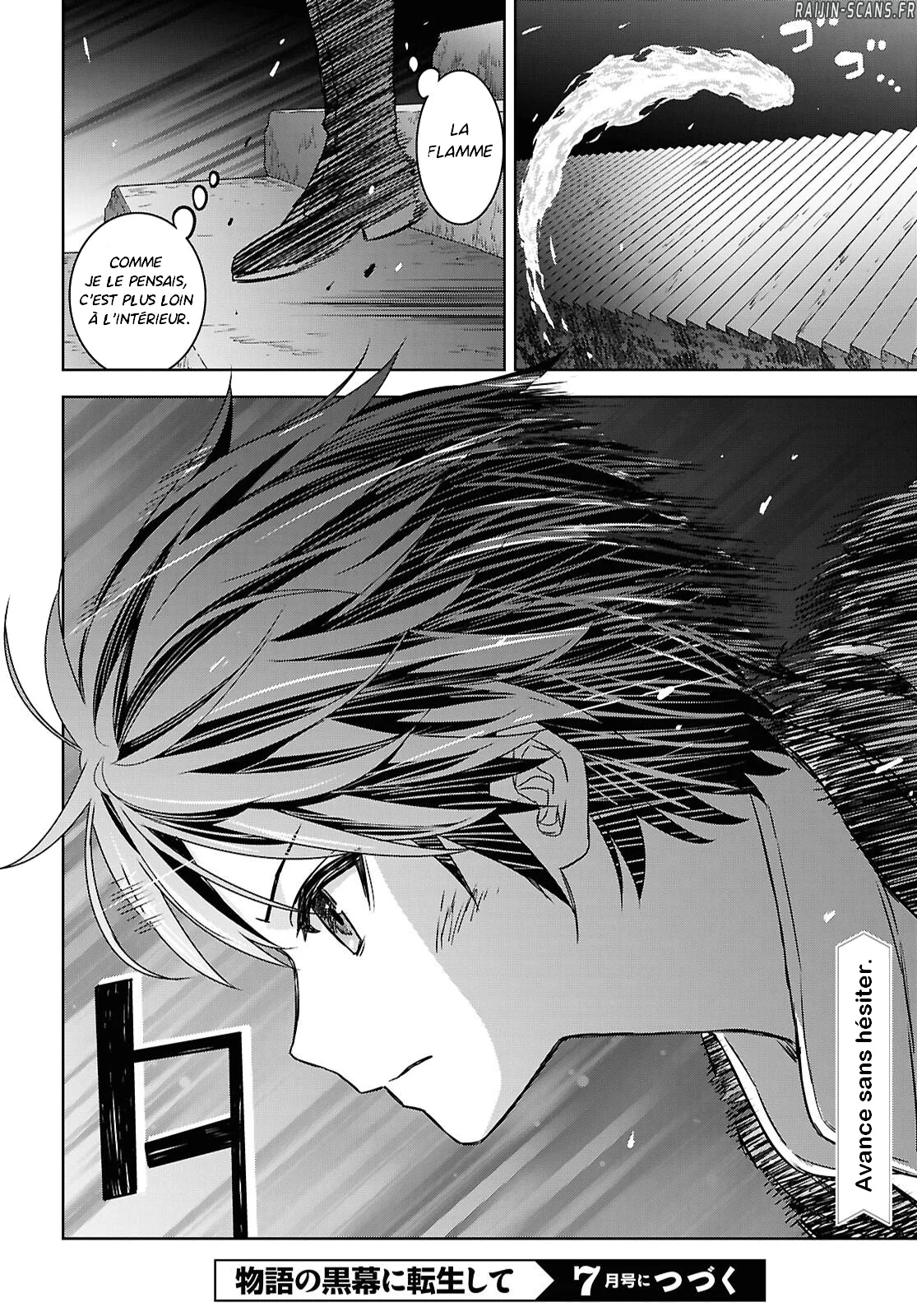 Chapter Image 149
