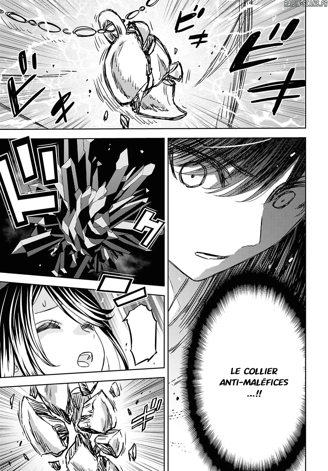 Chapter Image 741
