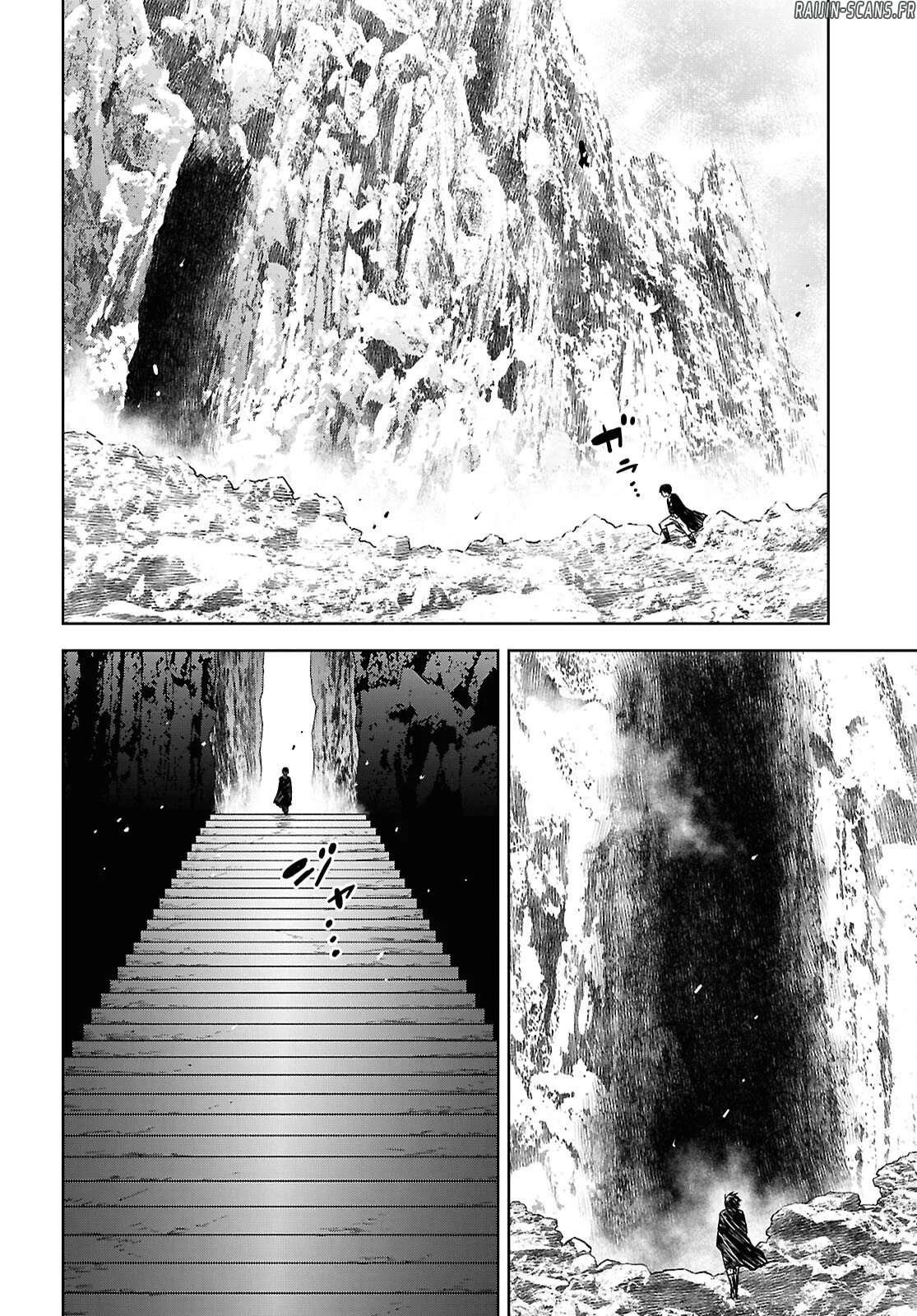 Chapter Image 75