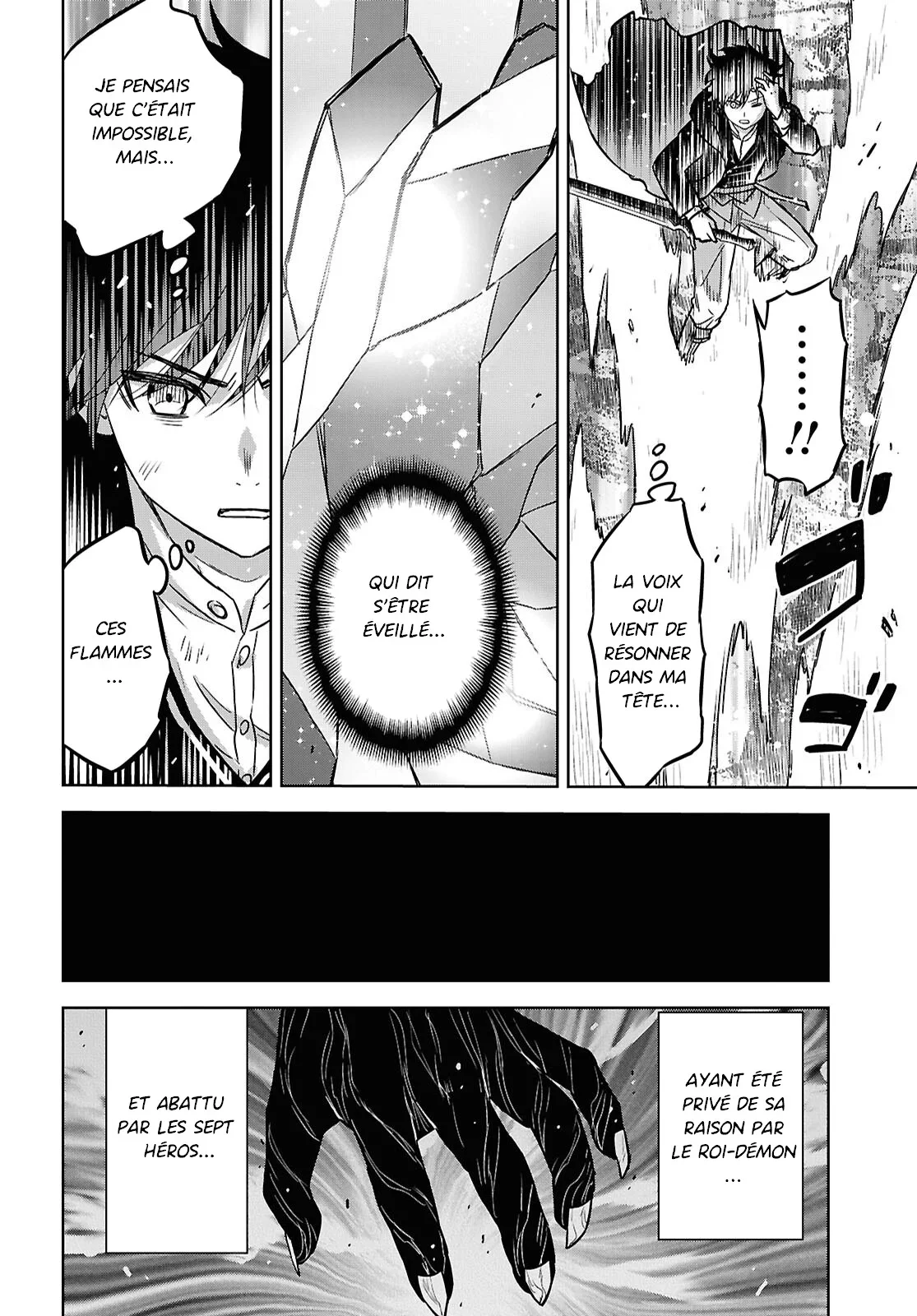 Chapter Image 482