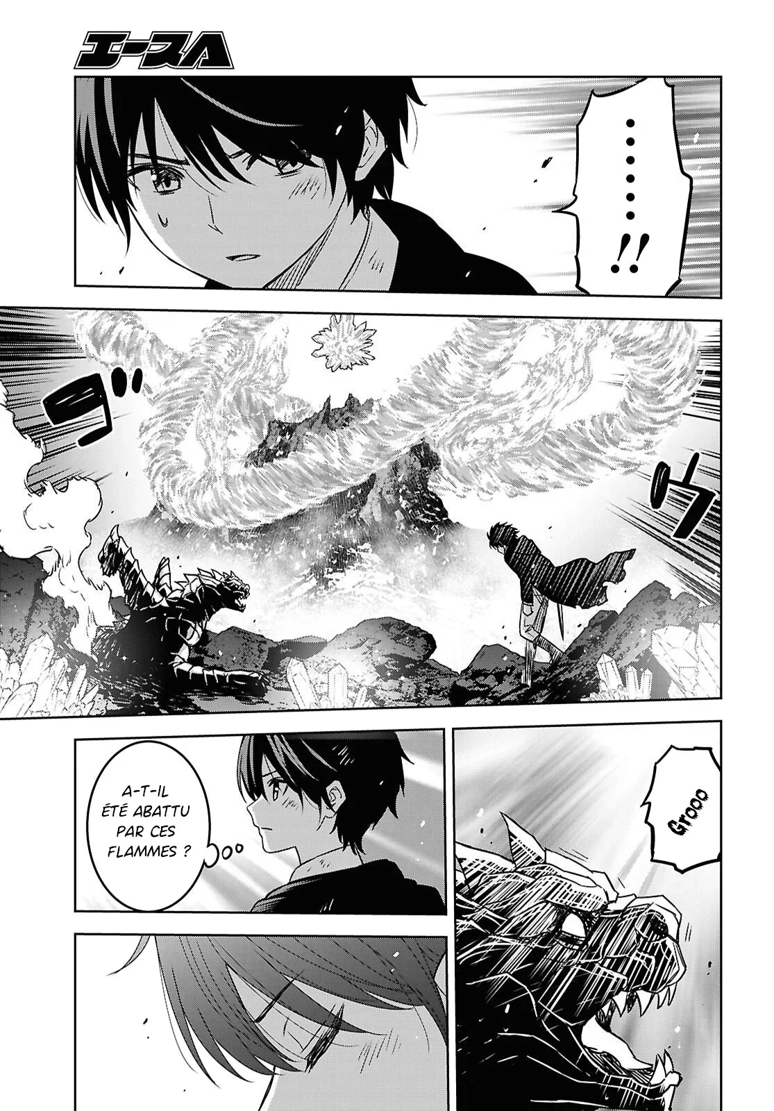 Chapter Image 297
