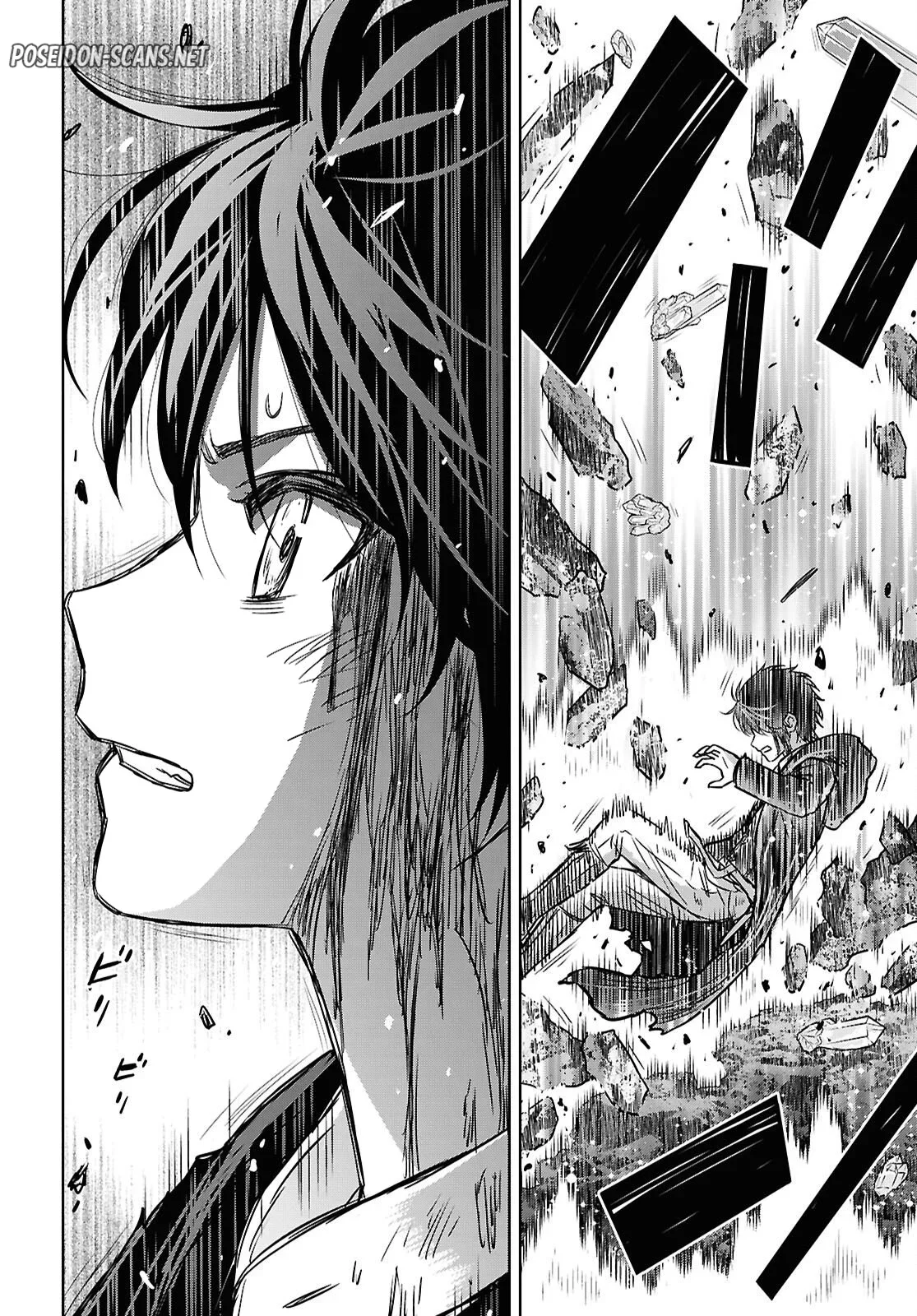 Chapter Image 112