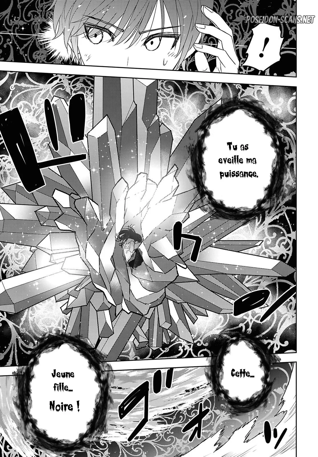 Chapter Image 445
