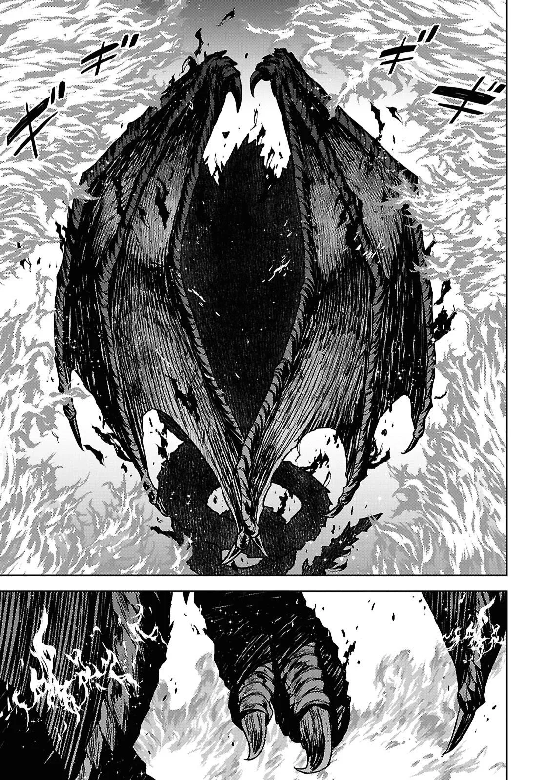 Chapter Image 38