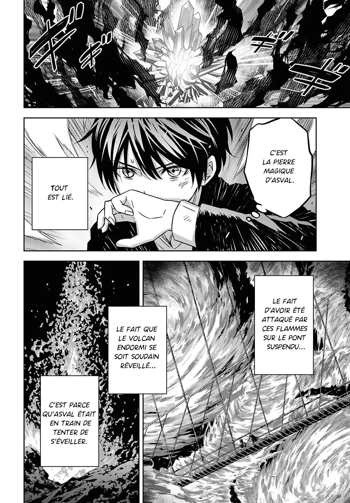 Chapter Image 704