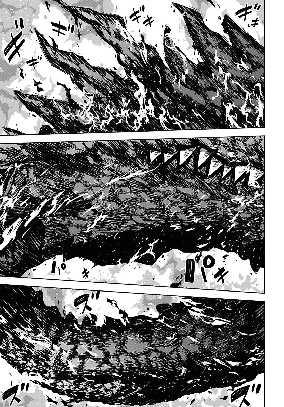Chapter Image 149