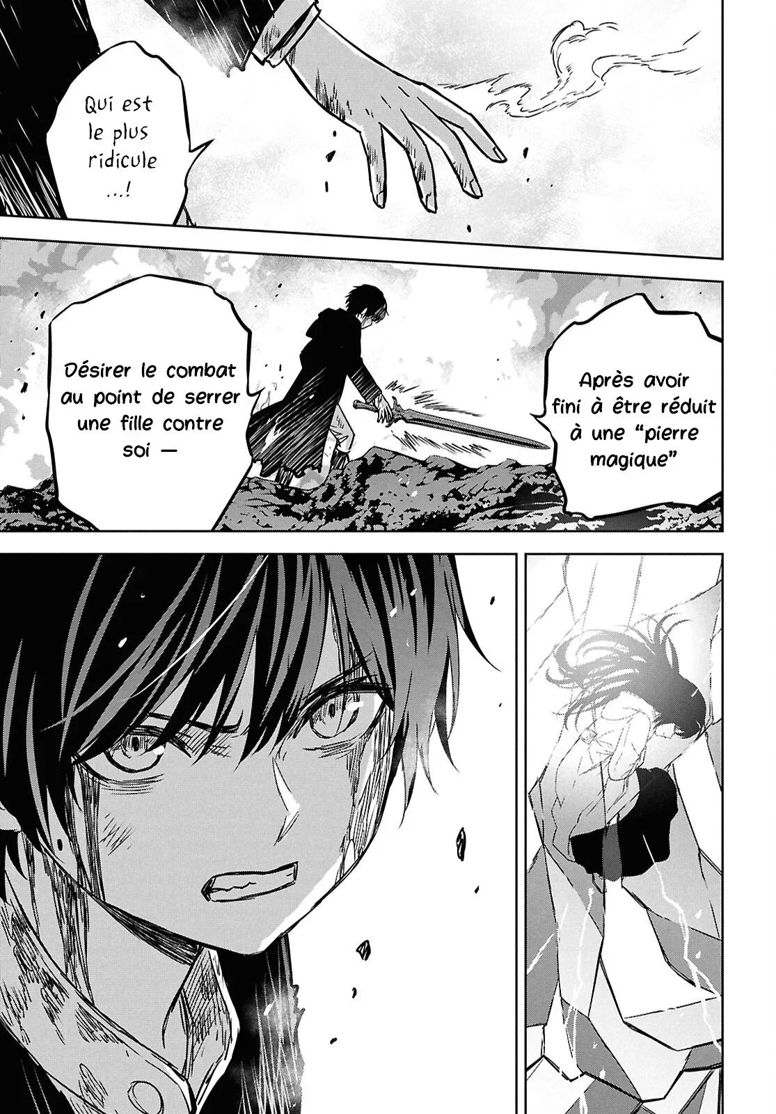 Chapter Image 38