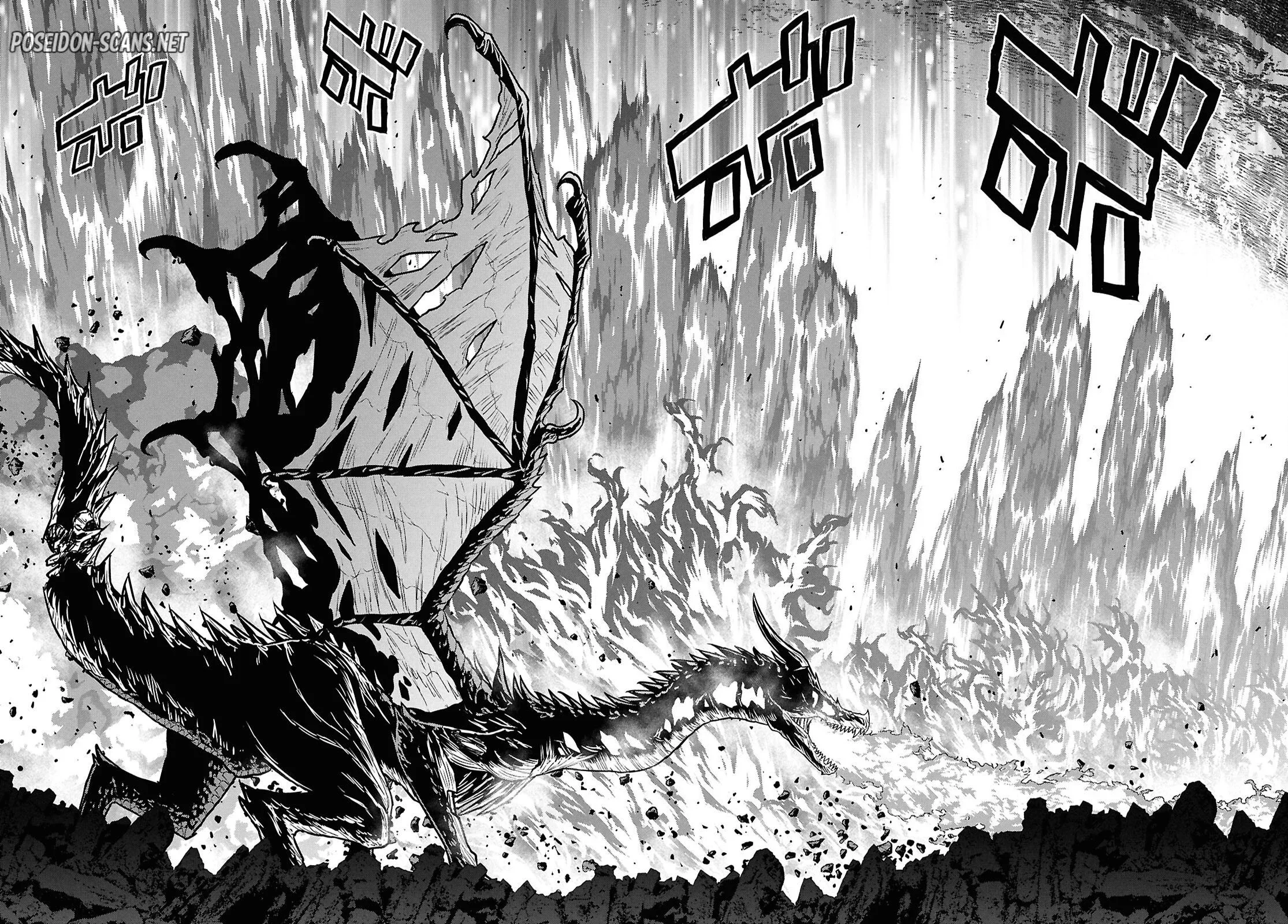 Chapter Image 667