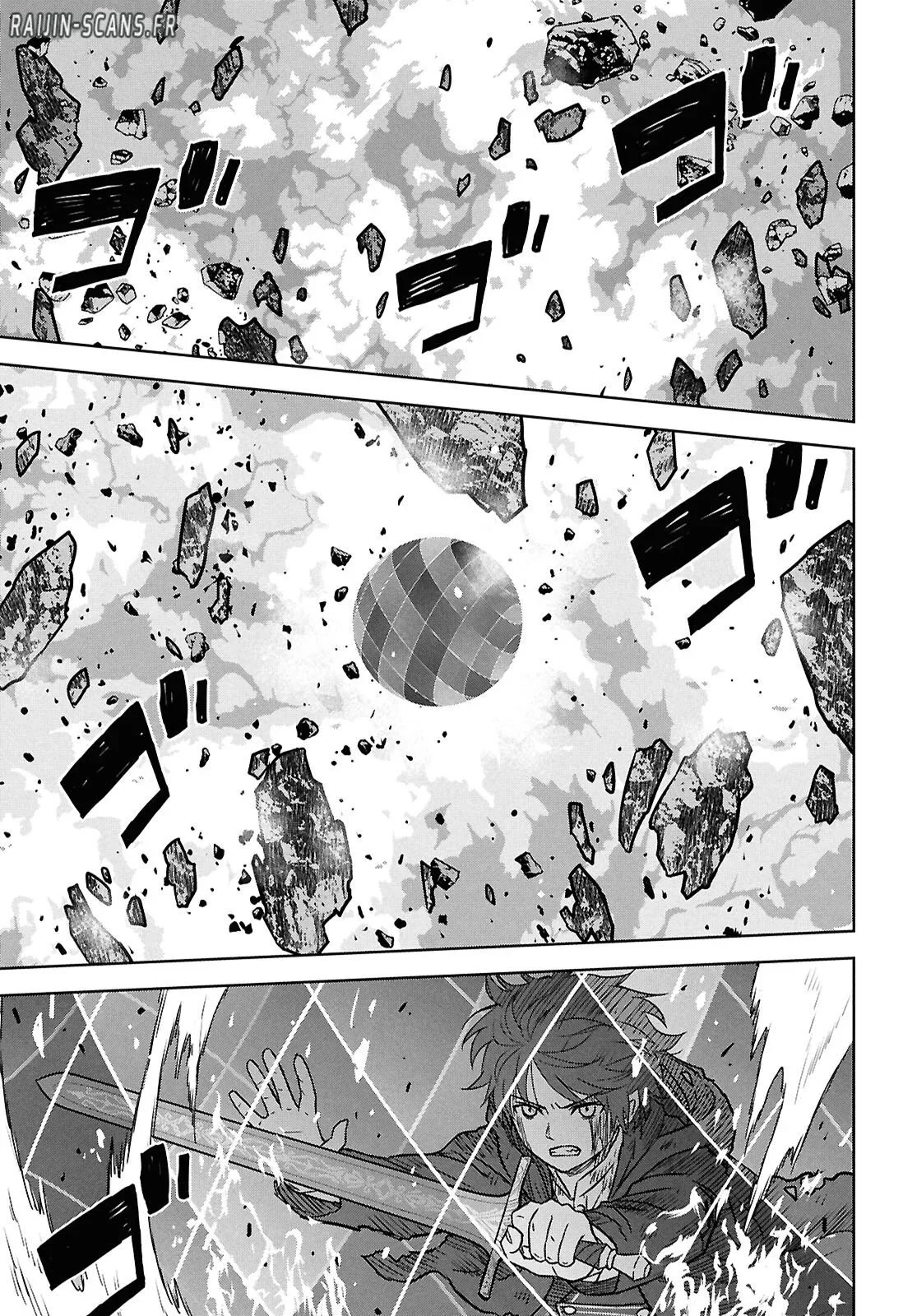 Chapter Image 741