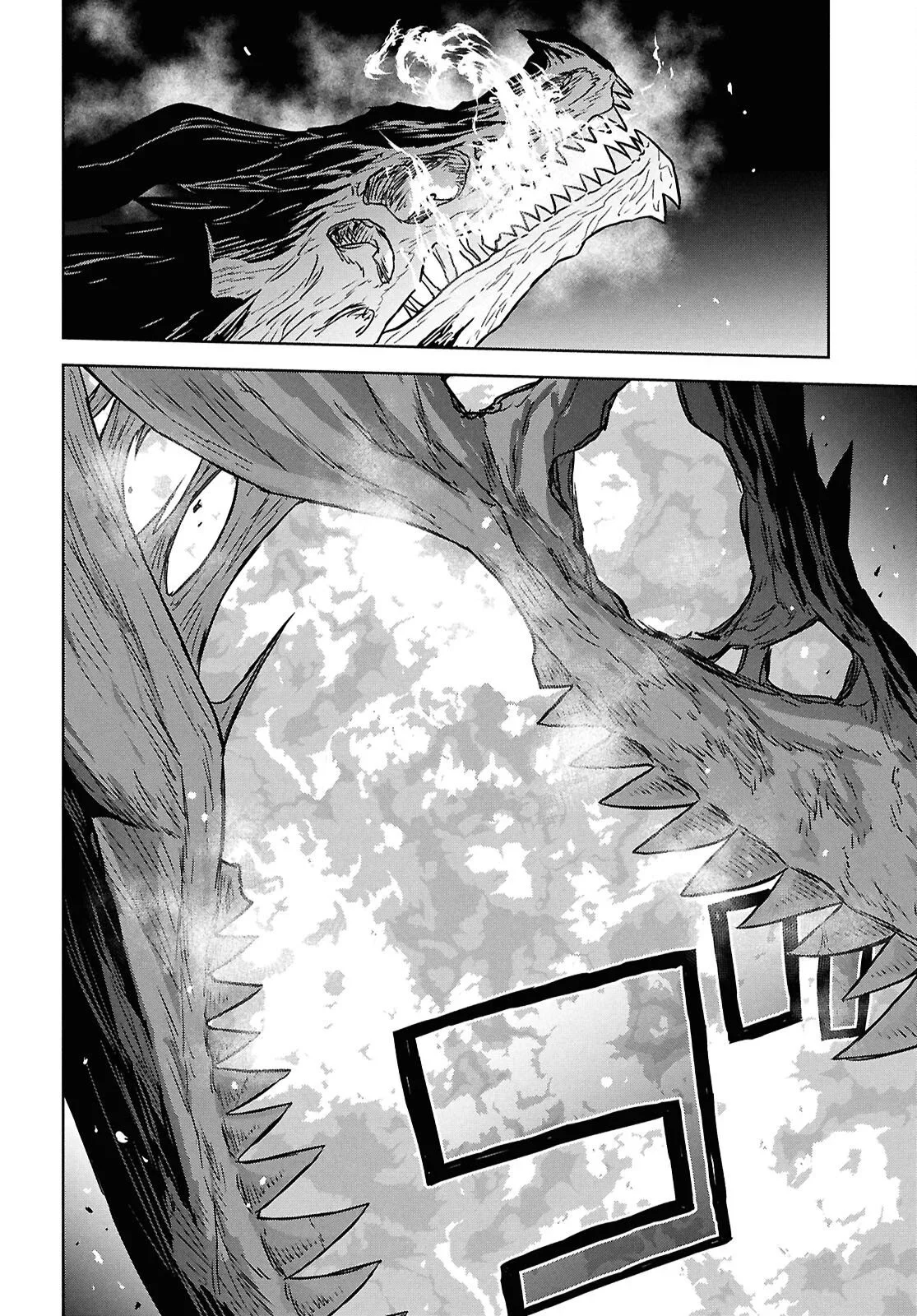 Chapter Image 593