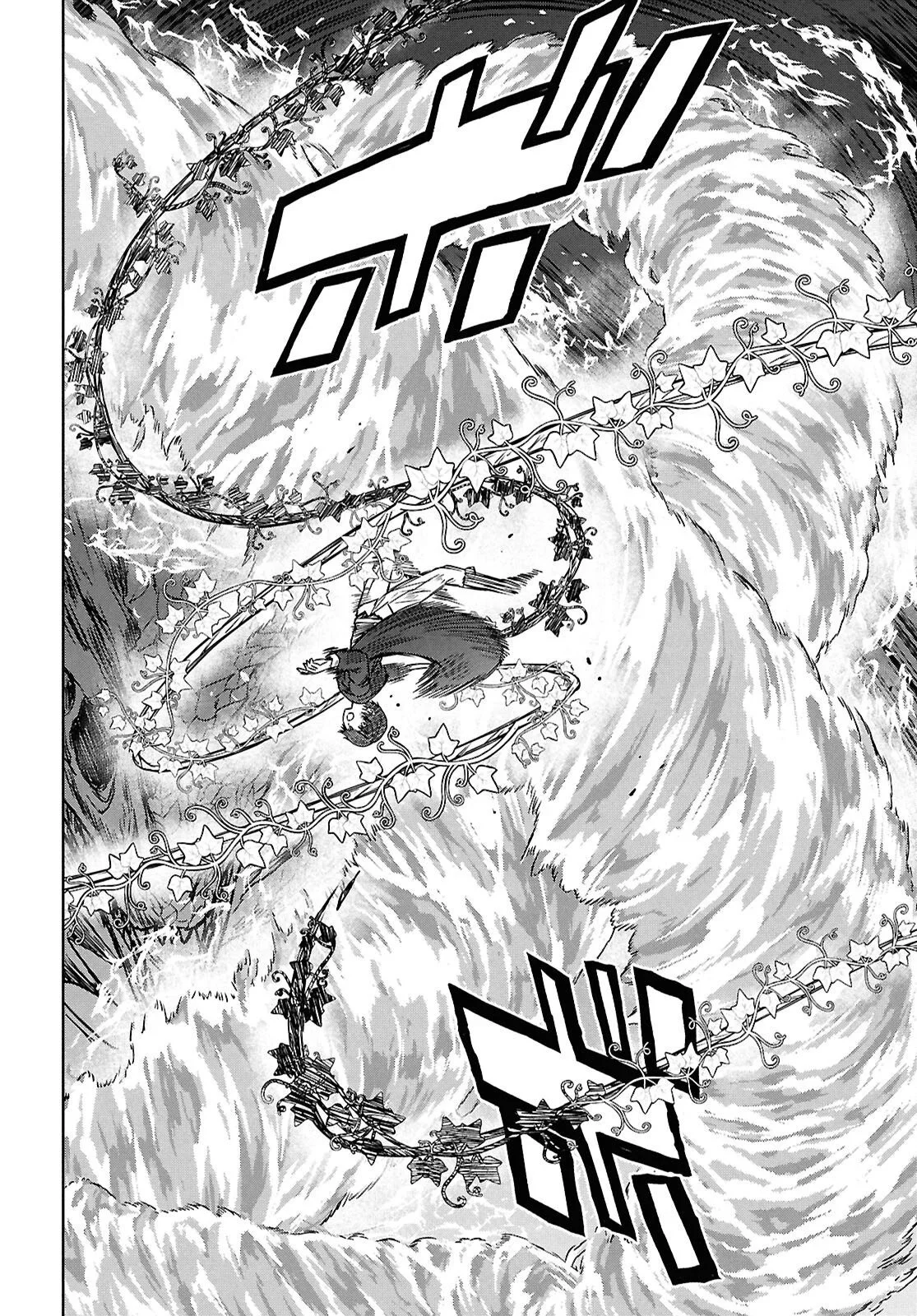 Chapter Image 926