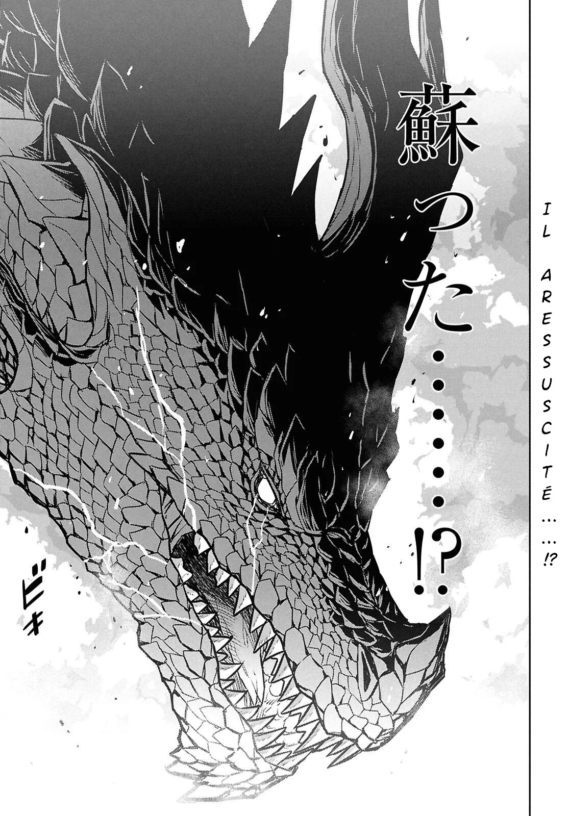 Chapter Image 149