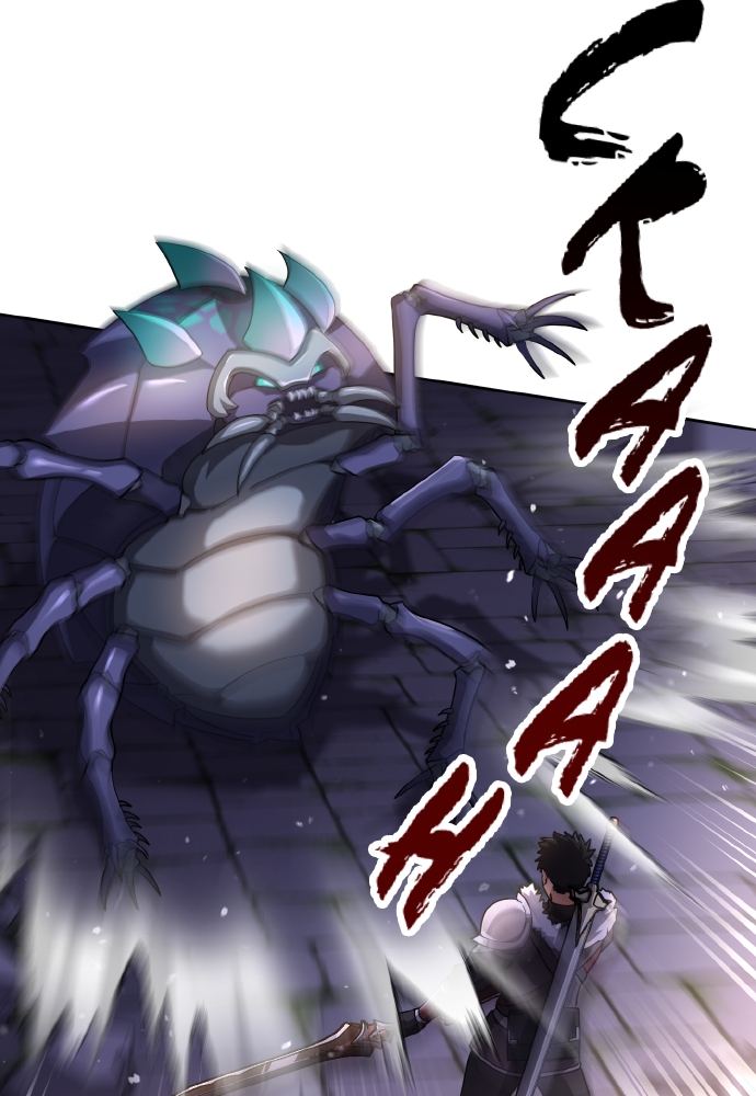 Chapter Image 963