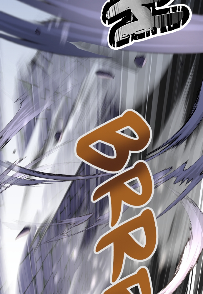 Chapter Image 963